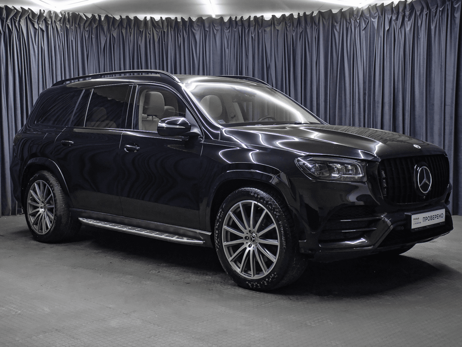 Mercedes-Benz GLS 2021 — миниатюра 3