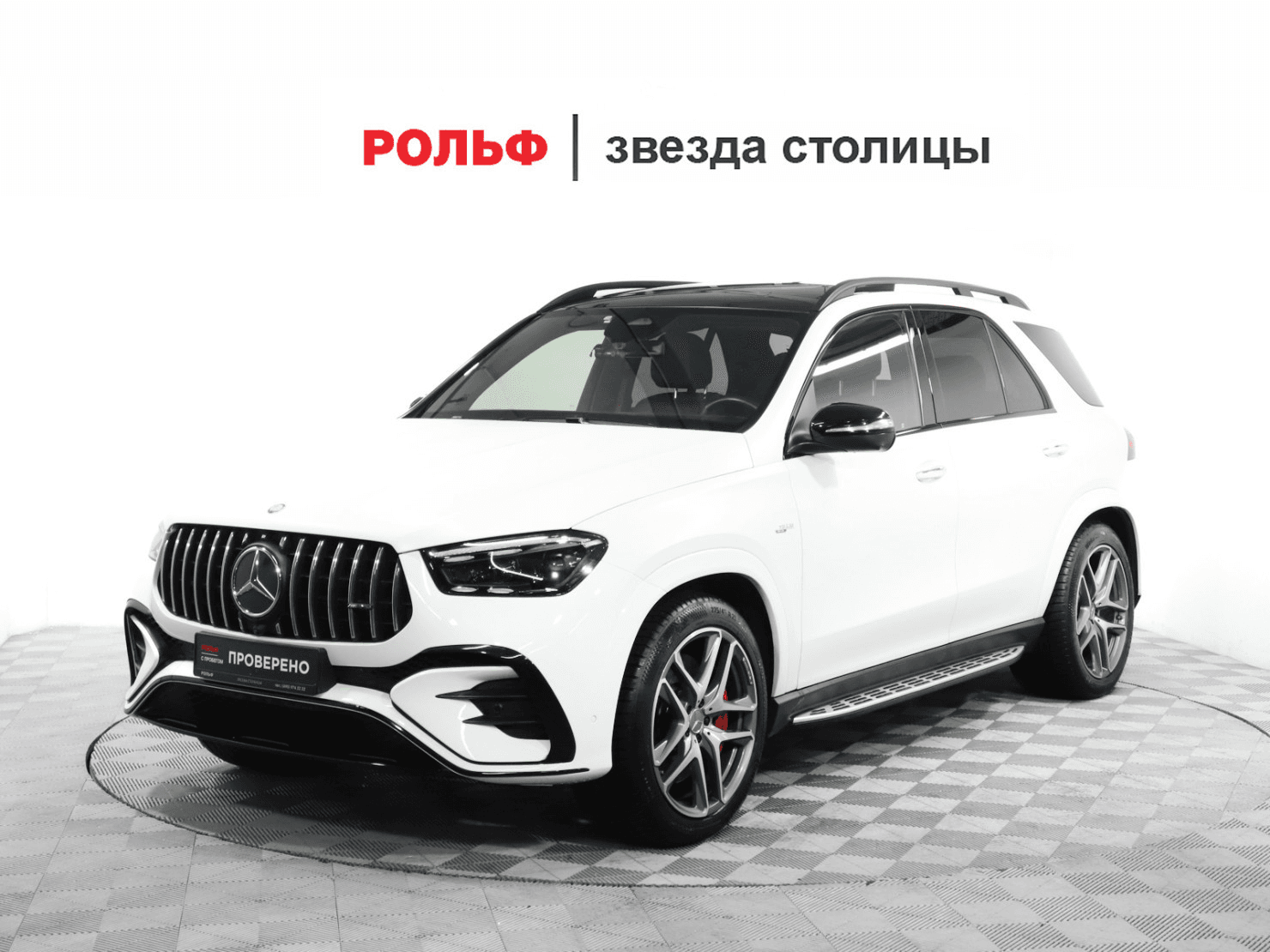 Mercedes-Benz GLE AMG 2024 — купить в Москва