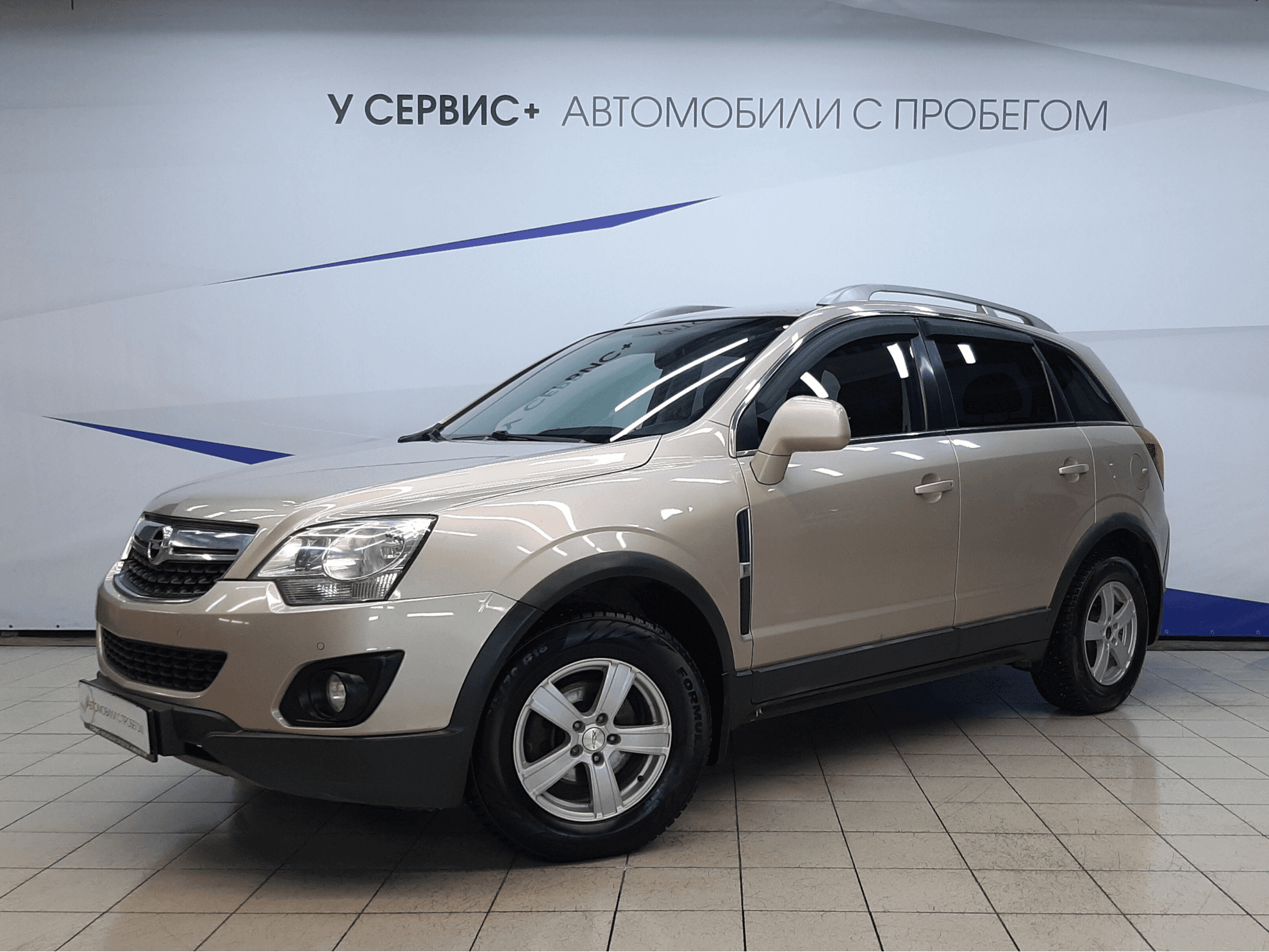 Opel Antara 2013 — купить в Москва