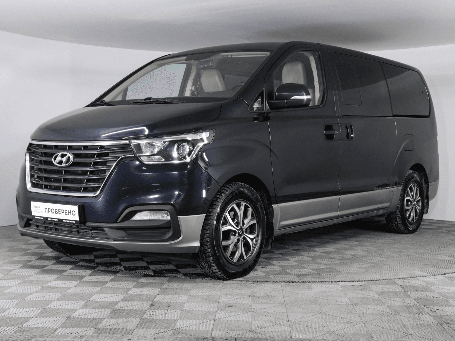 Hyundai H-1 2021 — купить в Москва