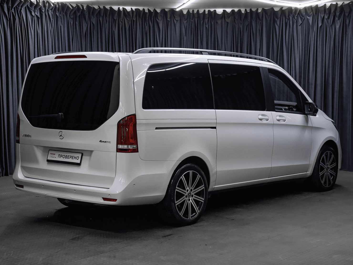 Mercedes-Benz V-Класс 2022 — миниатюра 5