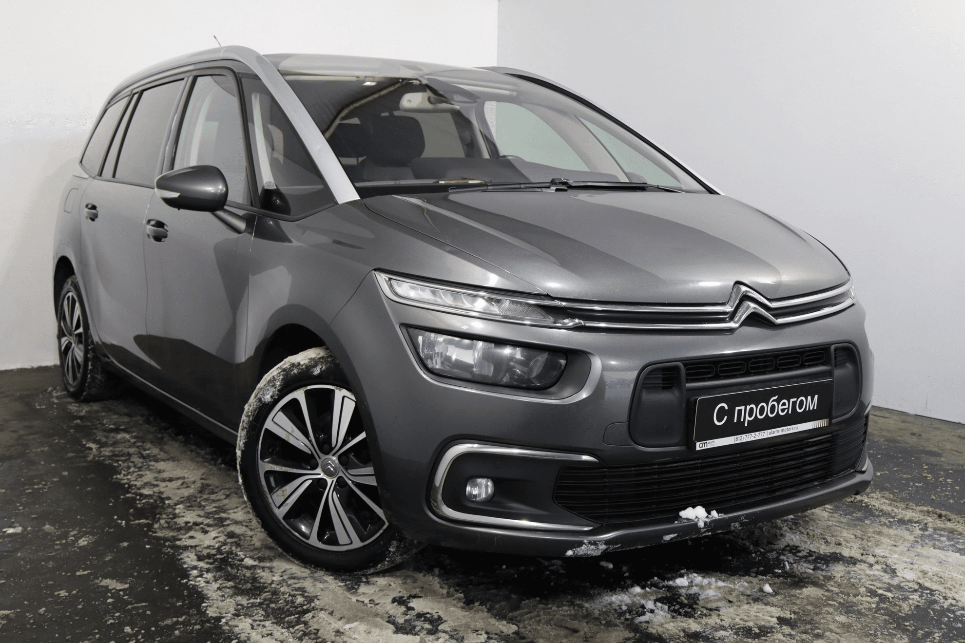 Citroen C4 SpaceTourer — купить