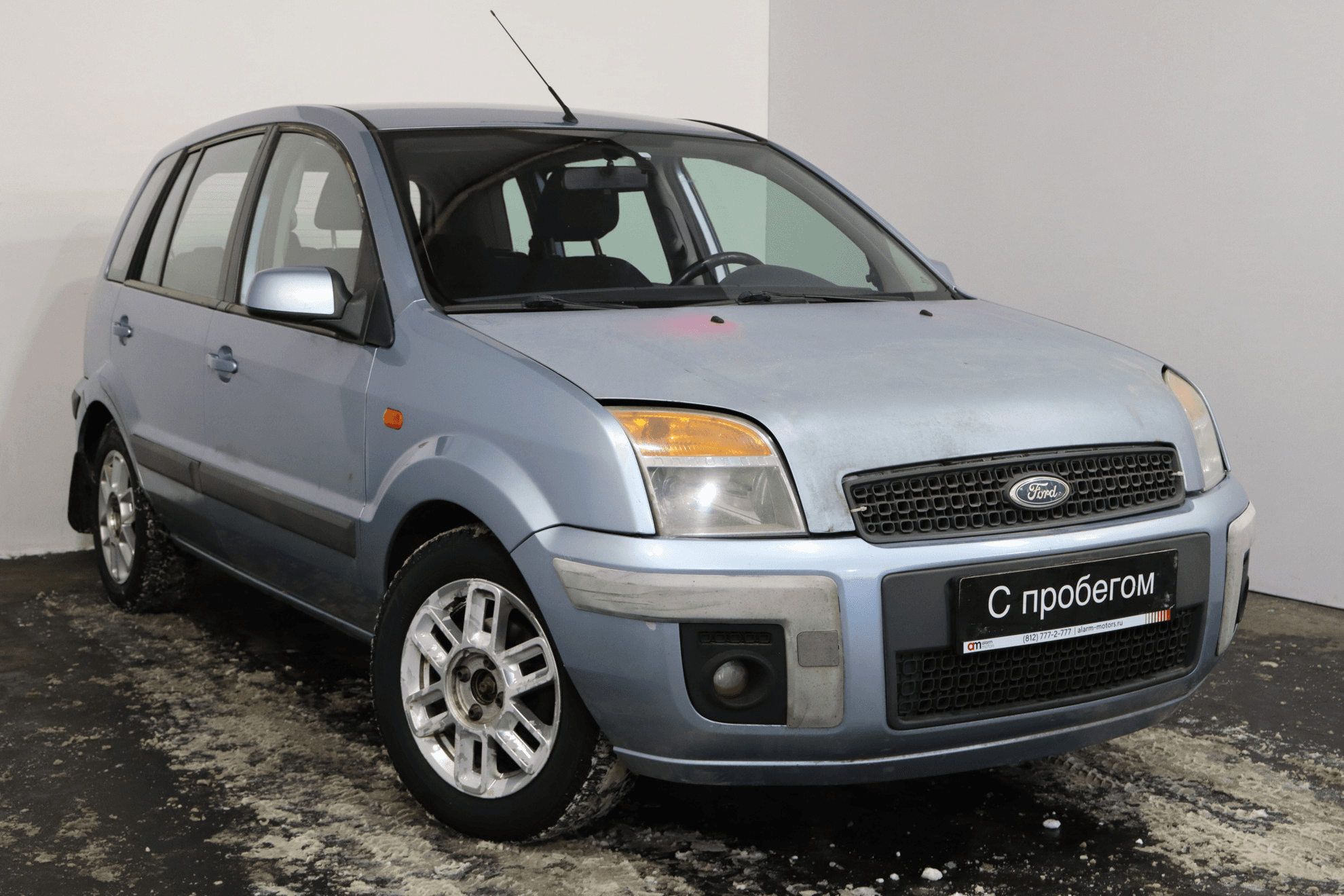 Ford Fusion 2008 — купить в Санкт-Петербург