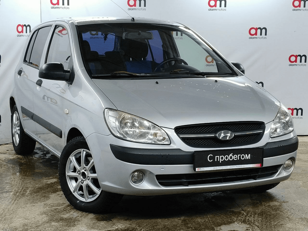 Hyundai Getz 2009 — купить в Санкт-Петербург