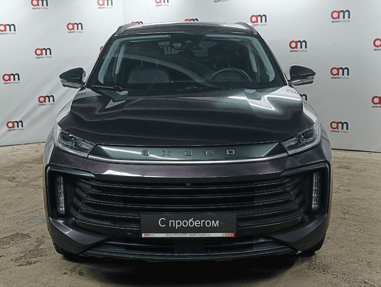 EXEED TXL 2021 — миниатюра 2