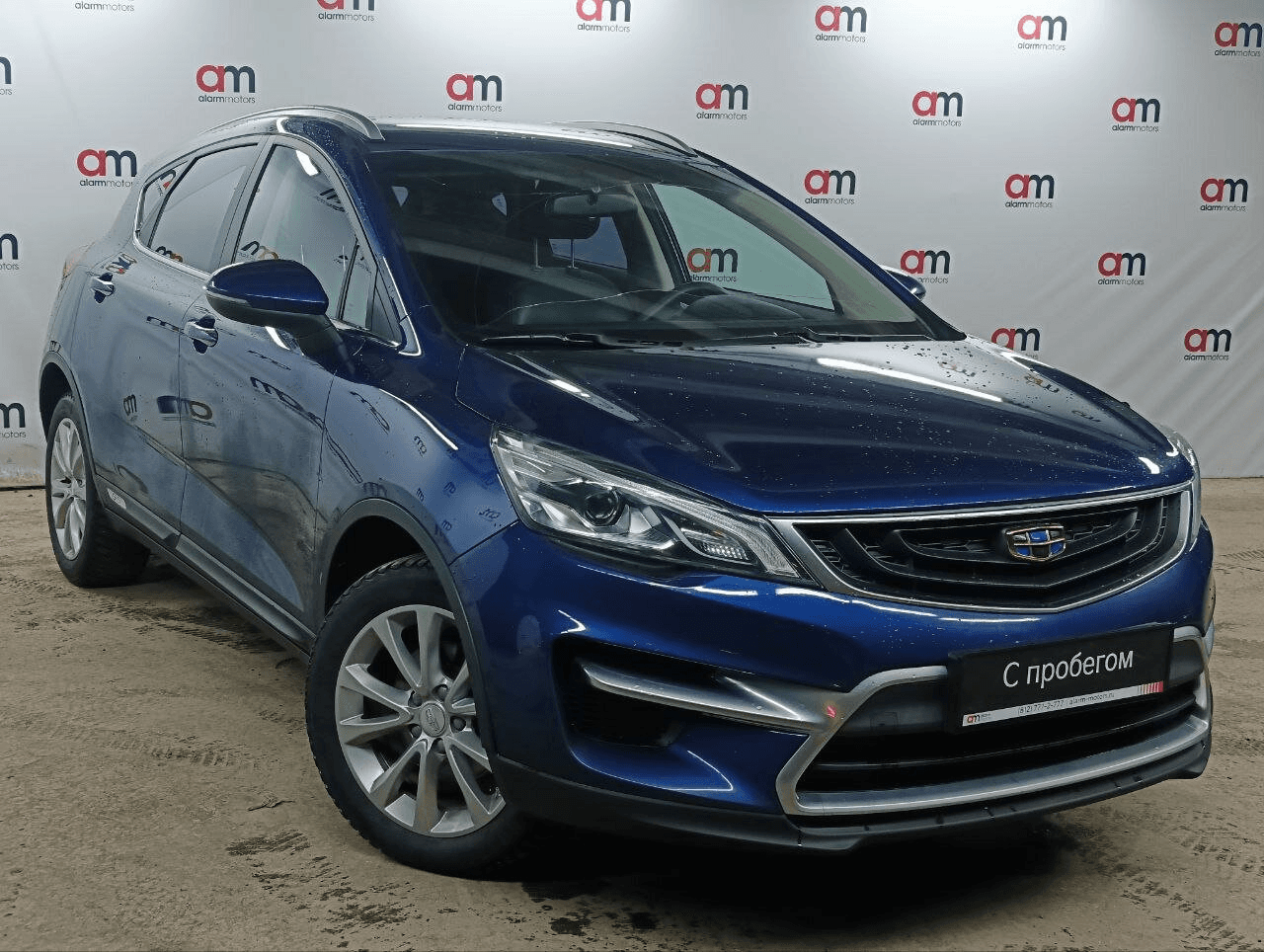 Geely GS — купить