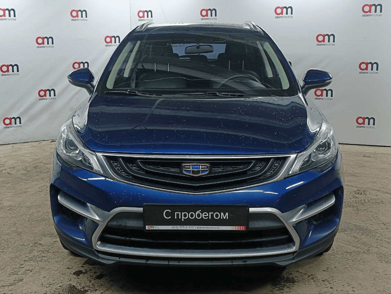 Geely GS 2020 — миниатюра 2