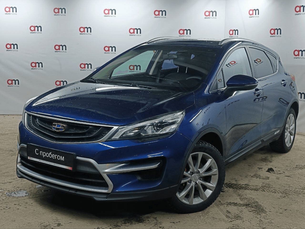 Geely GS 2020 — миниатюра 3