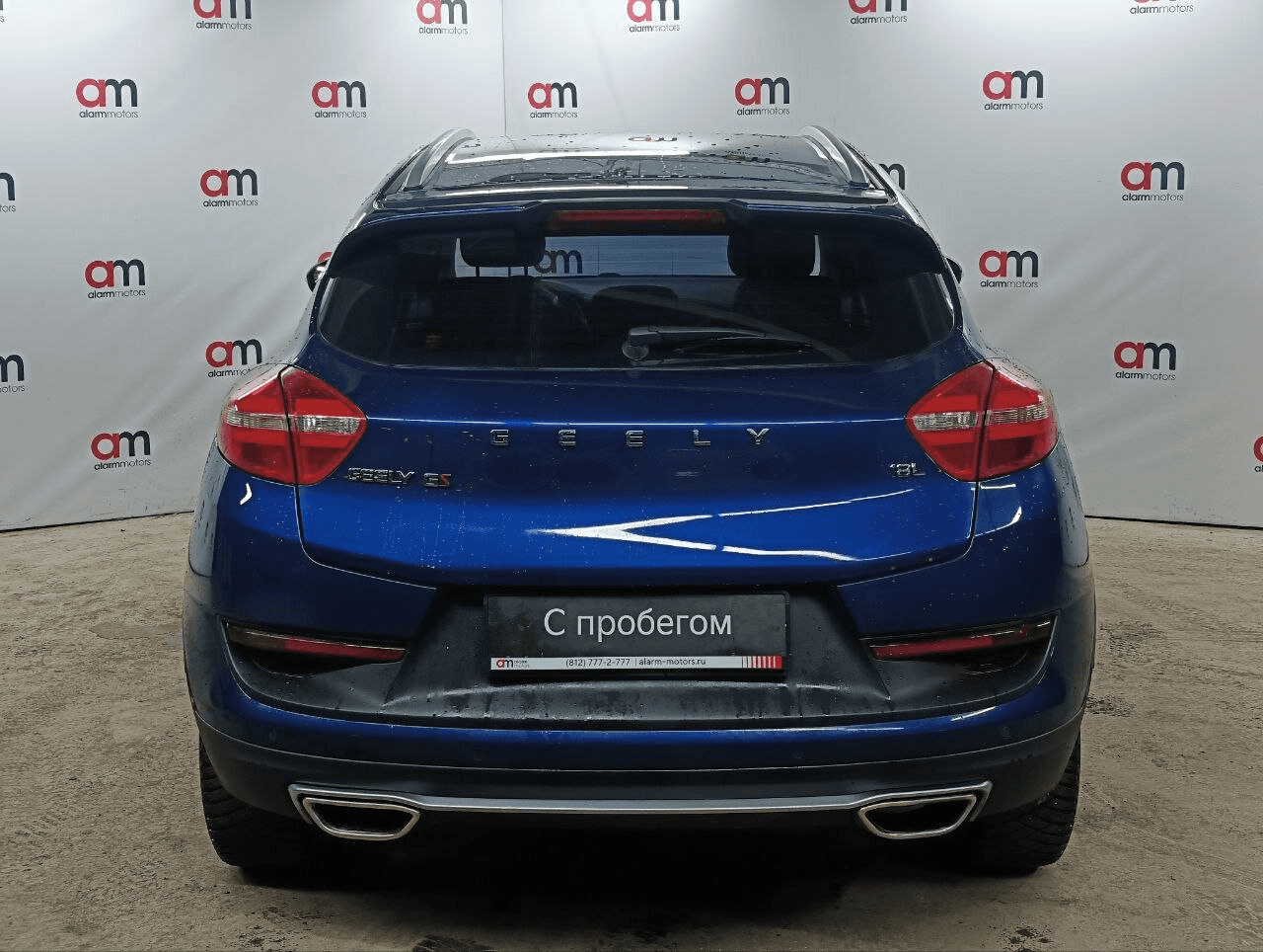 Geely GS 2020 — миниатюра 5