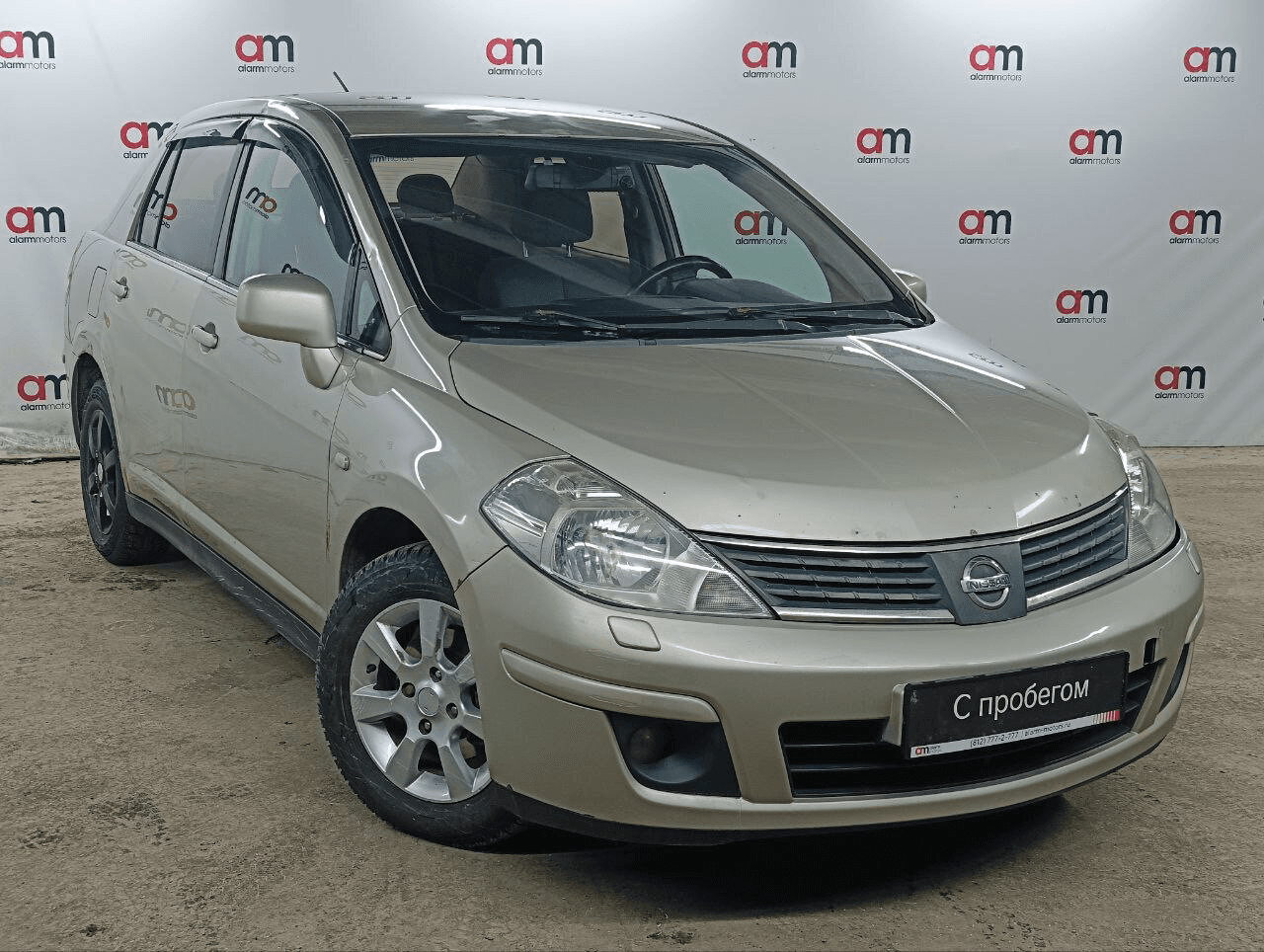 Nissan Tiida 2008 — купить в Санкт-Петербург