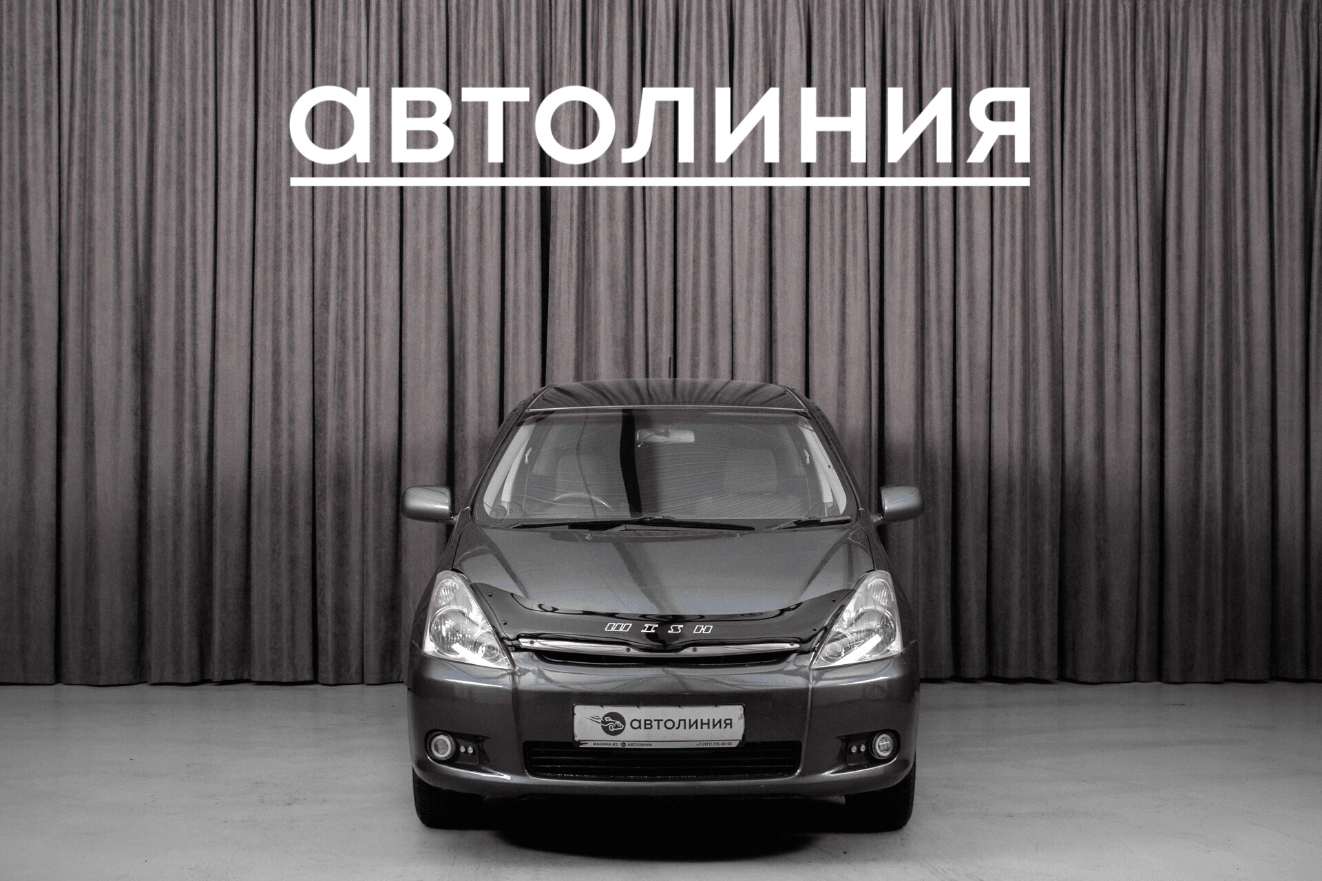 Toyota Wish 2003 — миниатюра 2