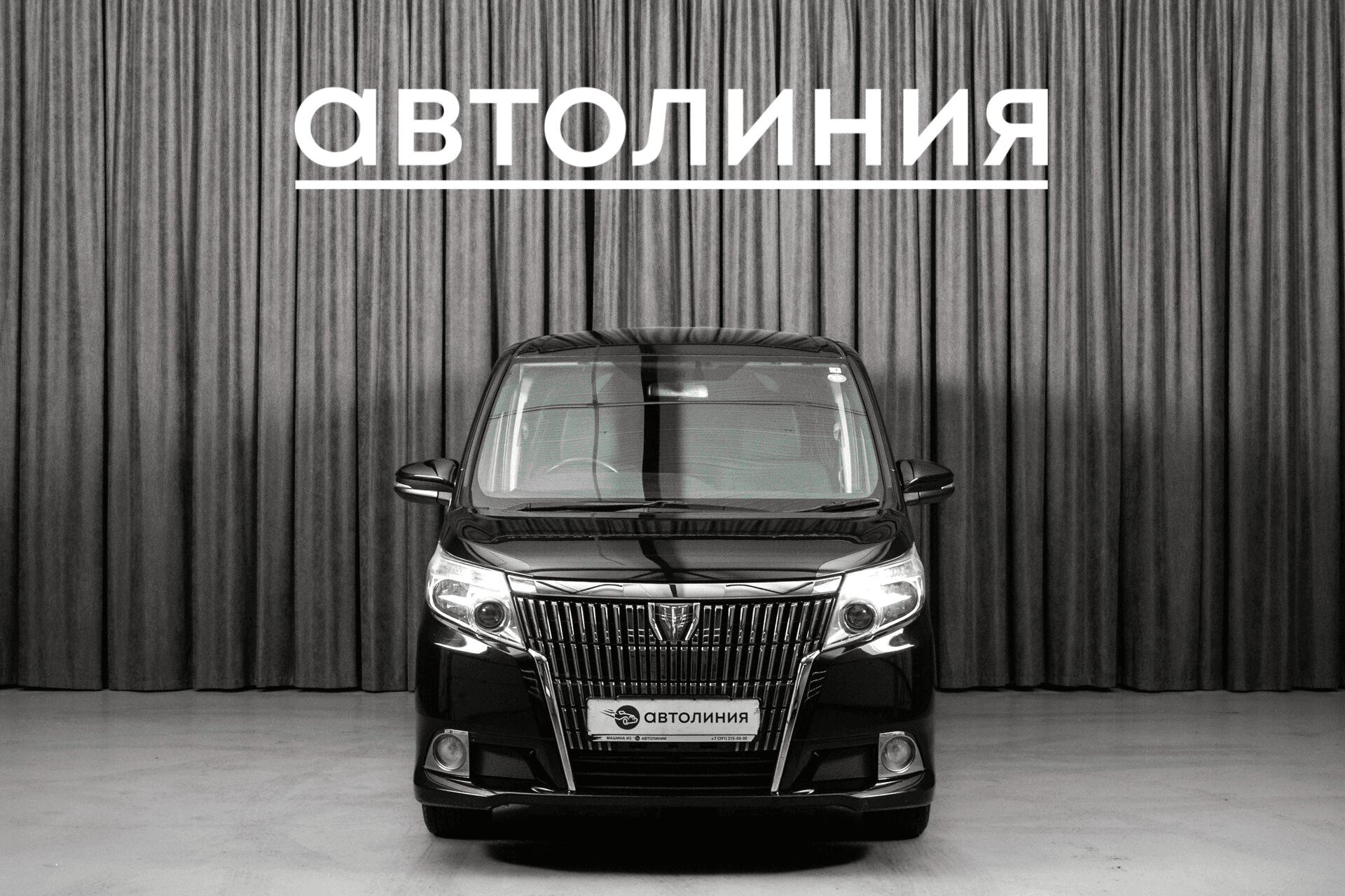 Toyota Esquire 2015 — миниатюра 2