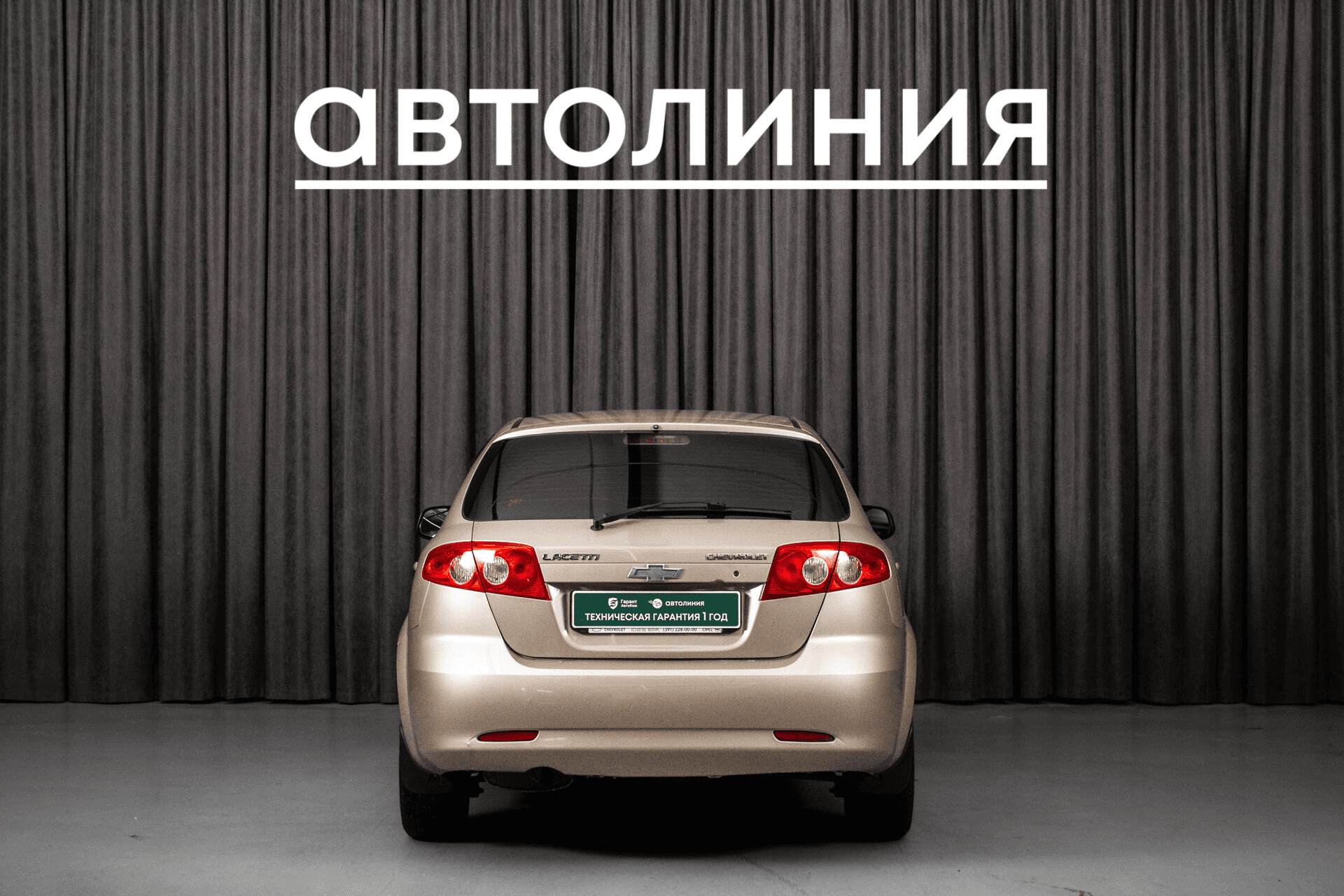 Chevrolet Lacetti 2011 — миниатюра 5