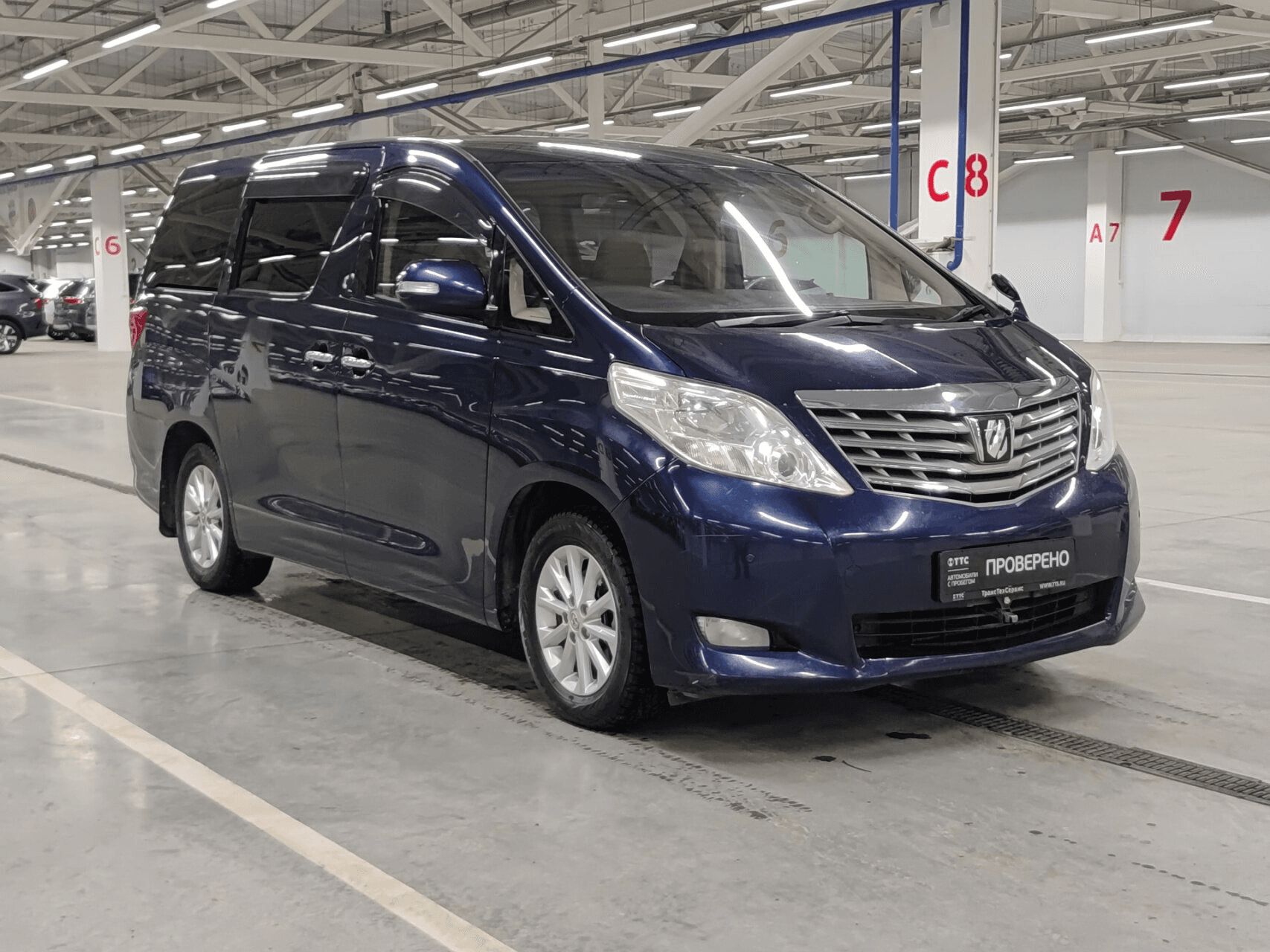 Toyota Alphard 2008 — миниатюра 3
