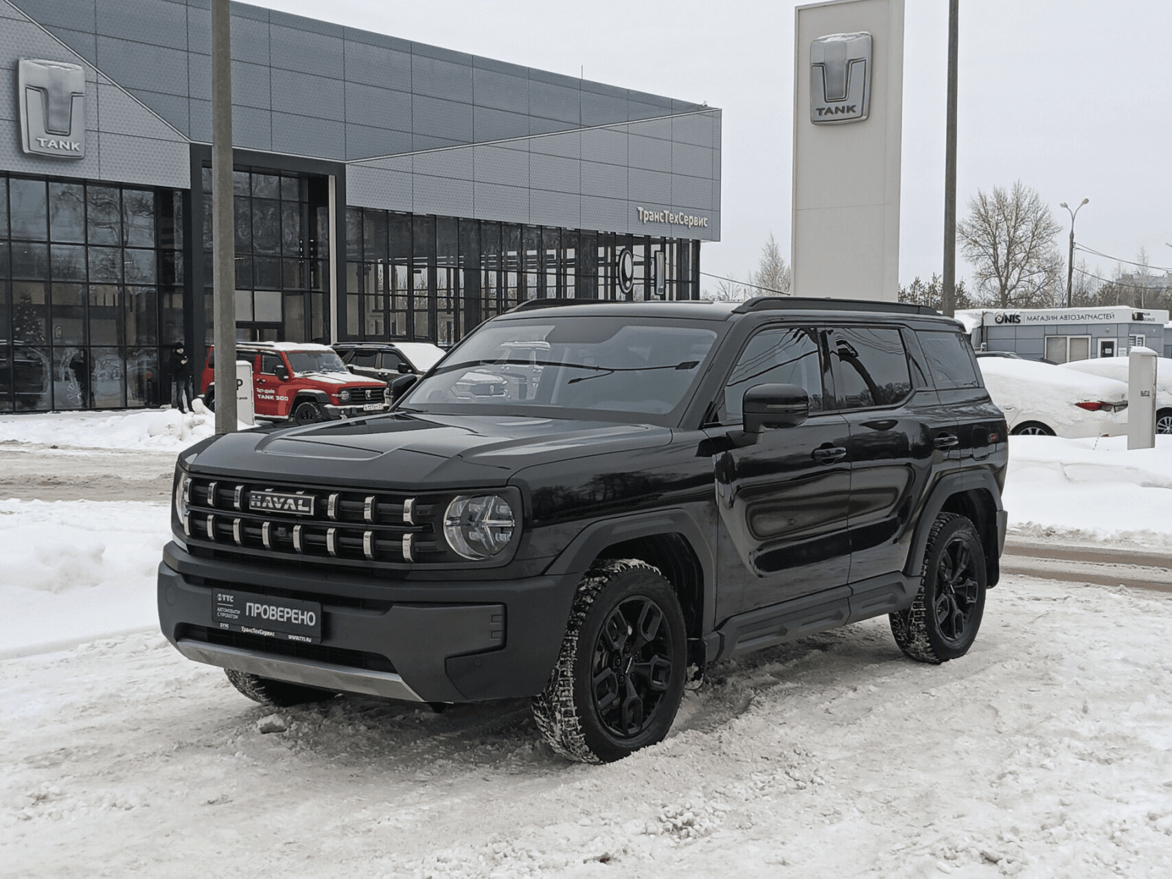 Haval H3 2024 — купить в Чебоксары