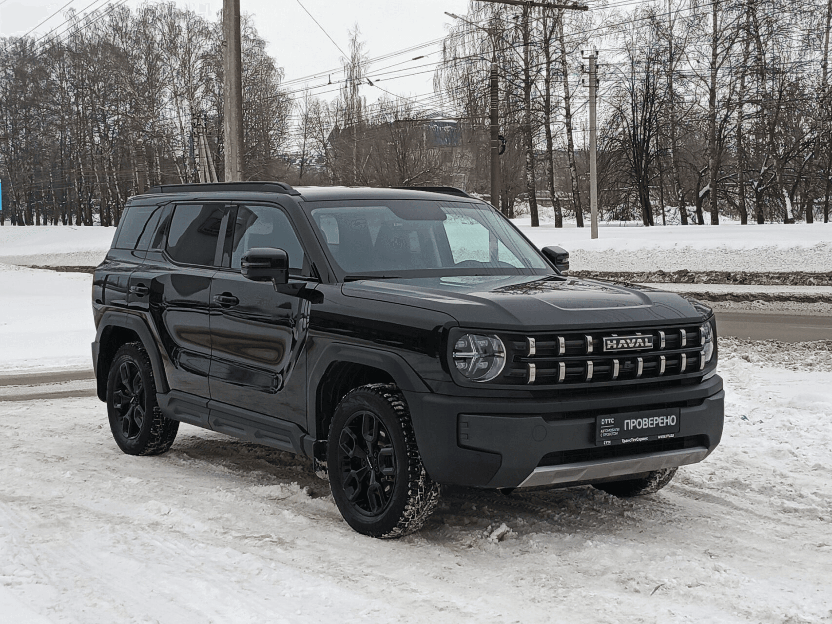 Haval H3 2024 — миниатюра 3