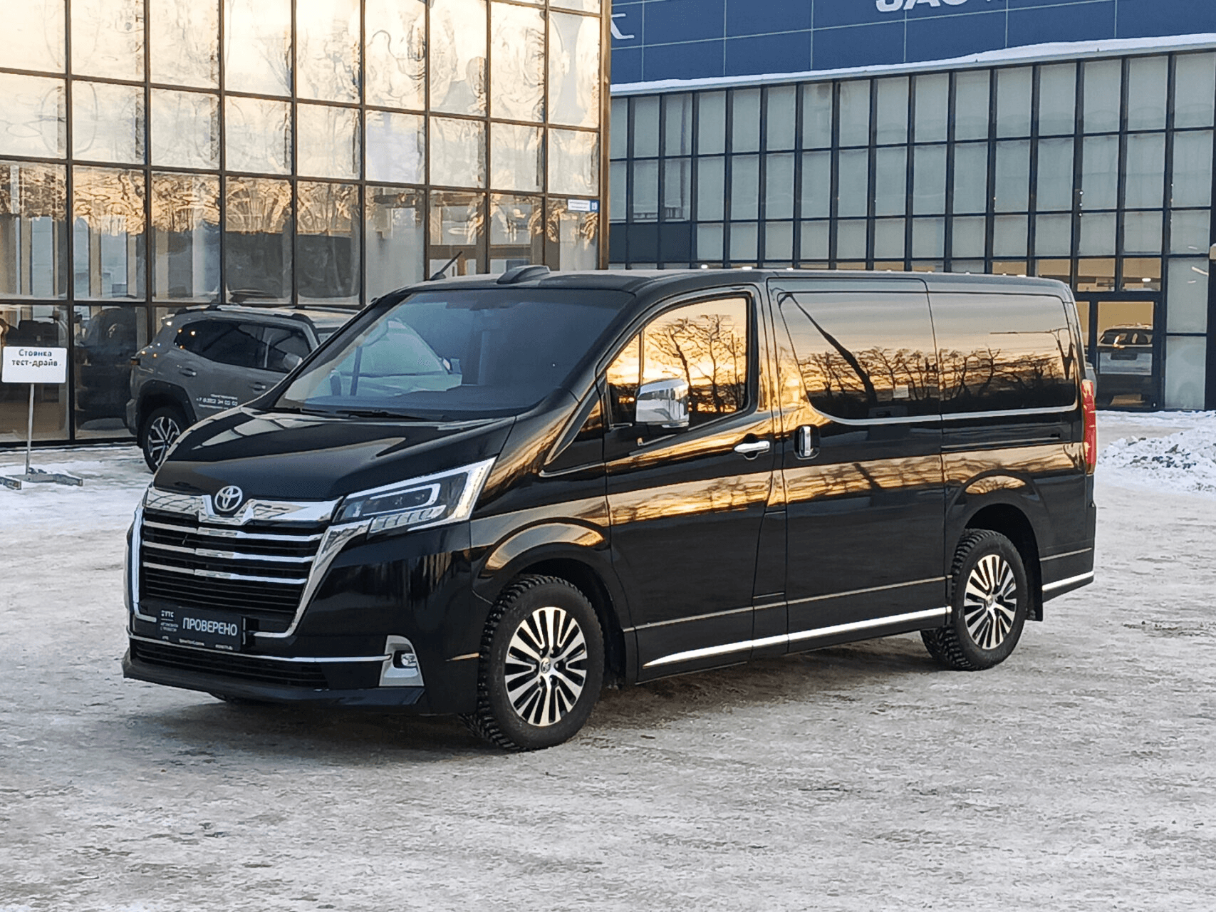 Toyota Hiace — купить