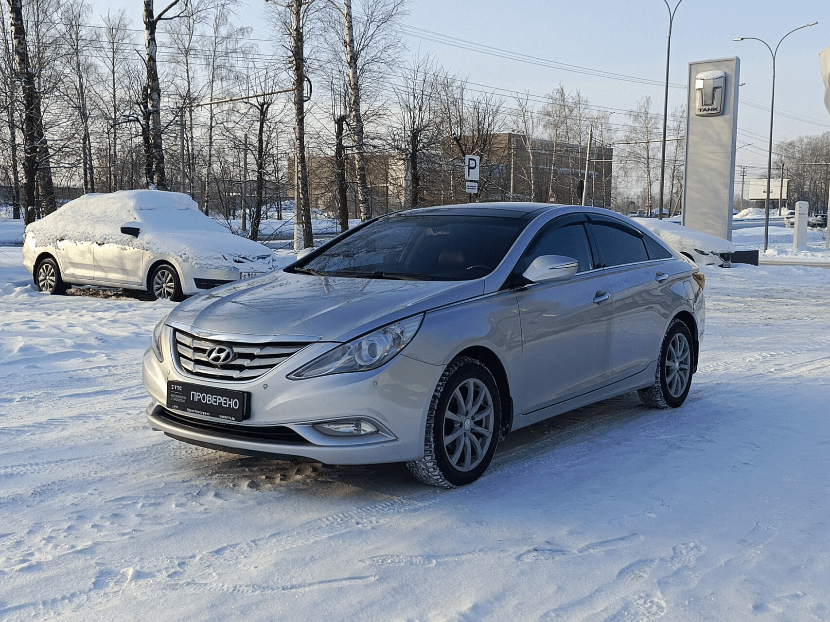 Hyundai Sonata 2010 — купить в Чебоксары
