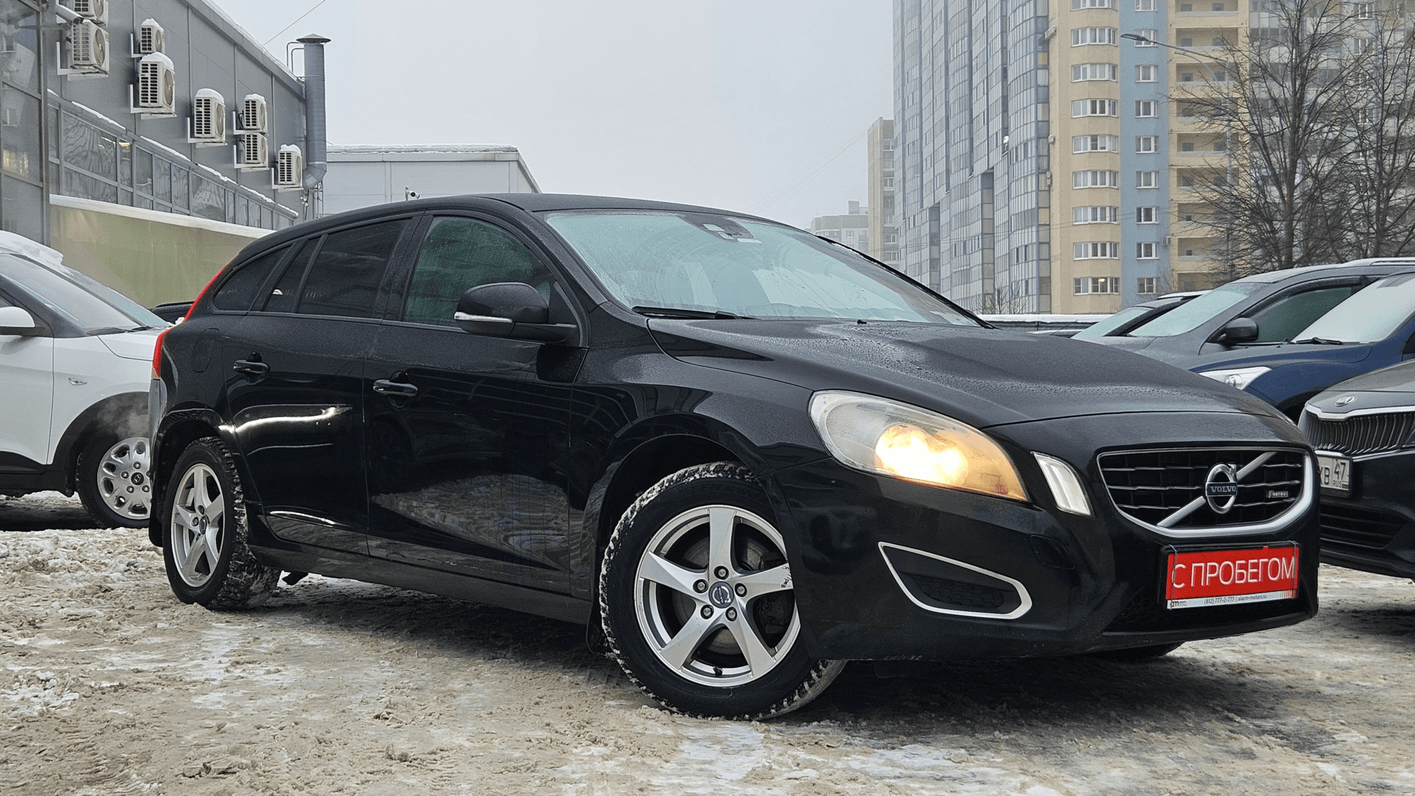 Volvo V60 — купить