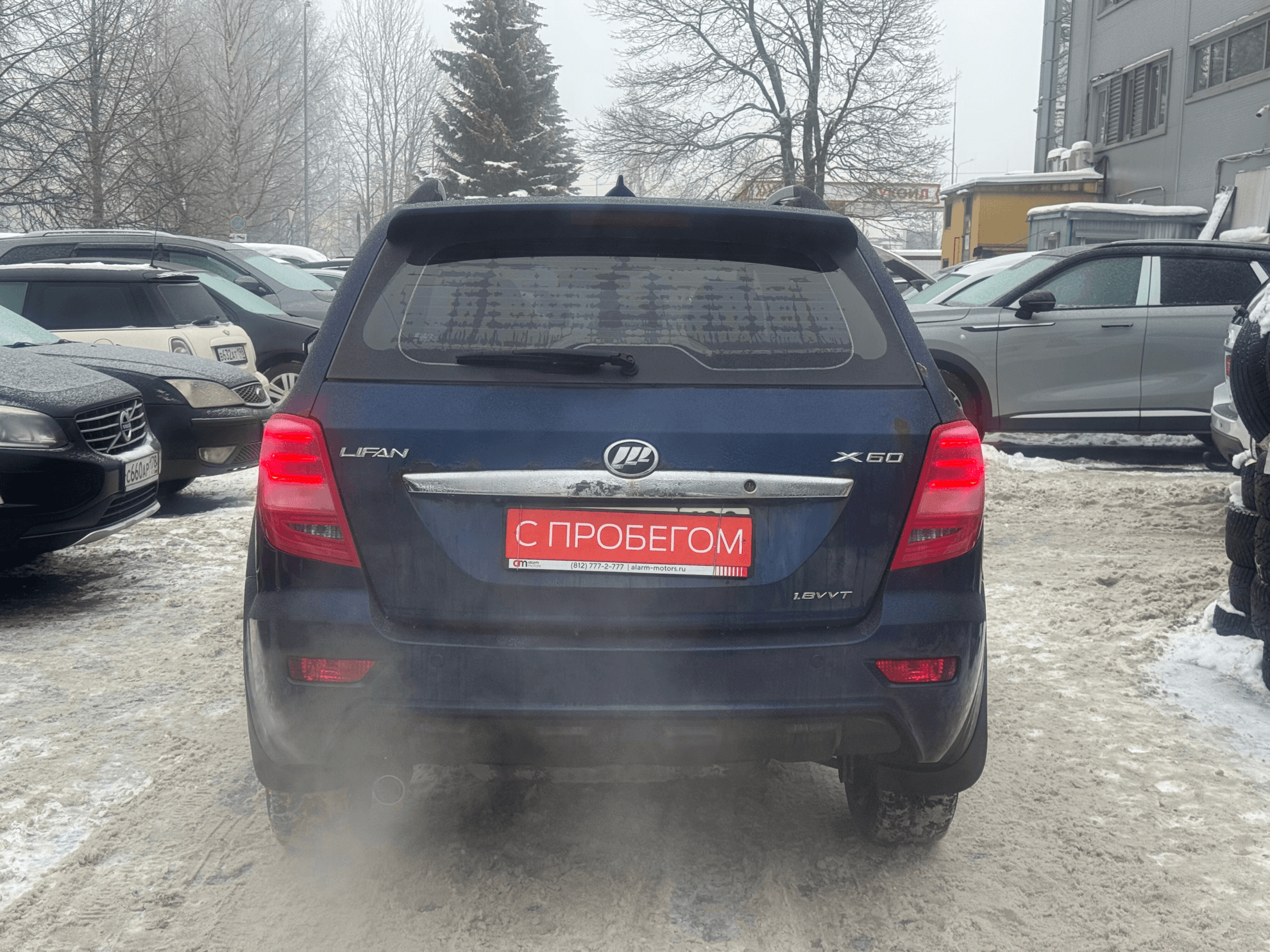 Lifan X60 2016 — миниатюра 5