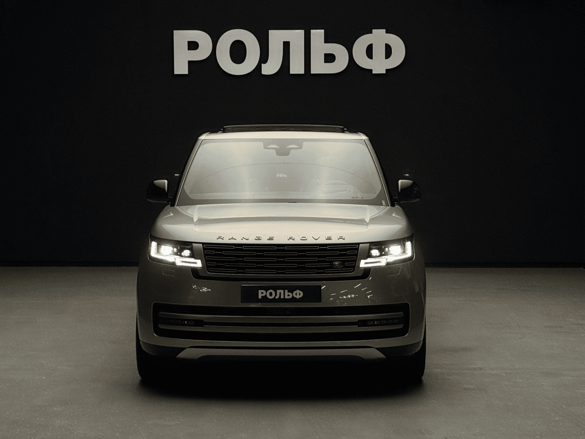 Land Rover Range Rover 2021 — миниатюра 2