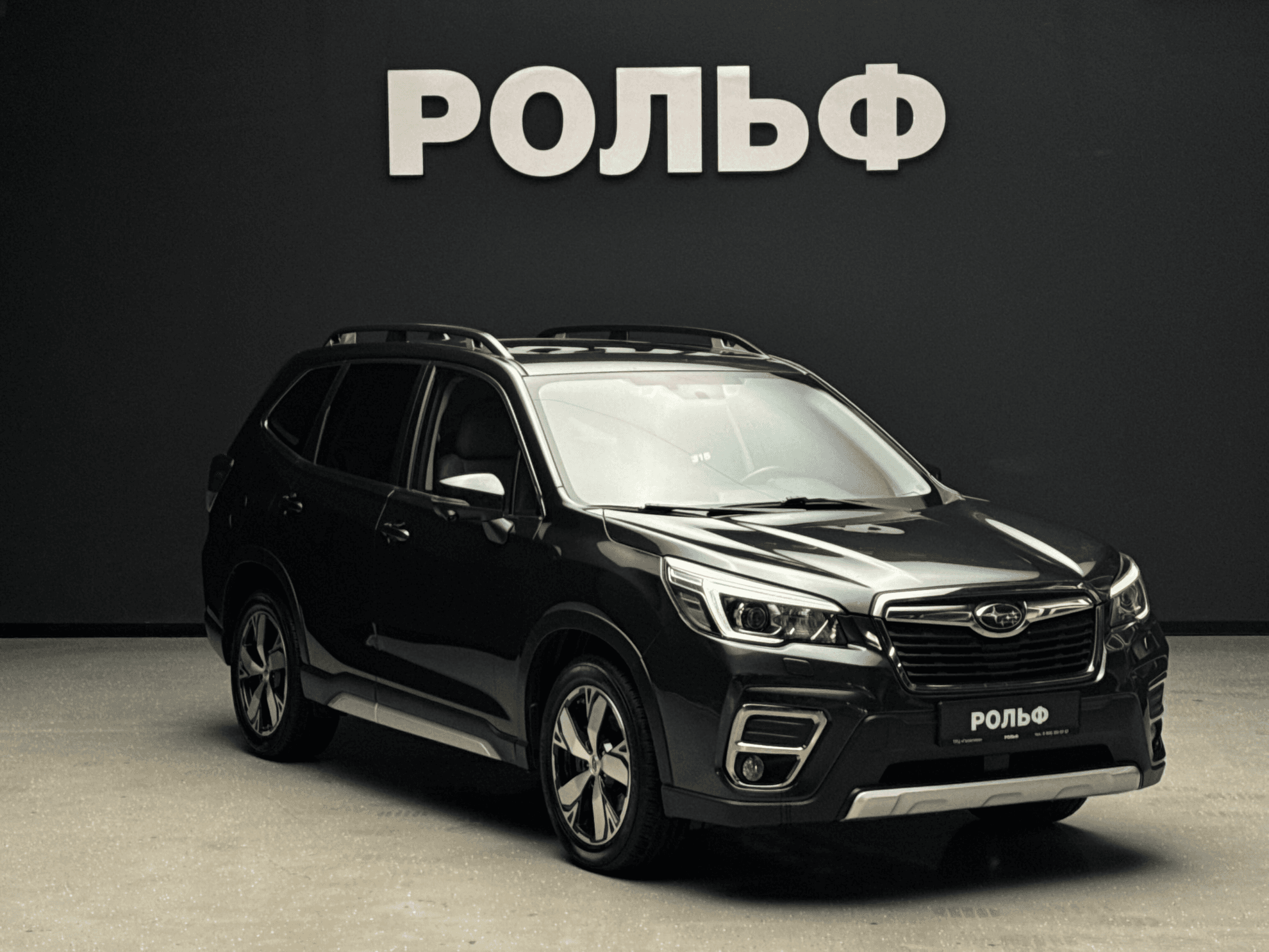 Subaru Forester 2019 — купить в Краснодар