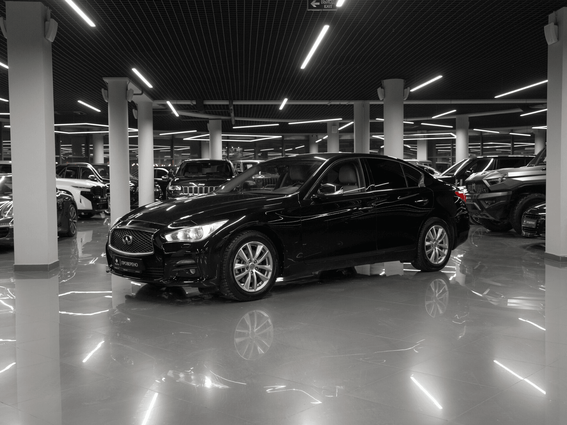 Infiniti Q50 2015 — купить в Москва