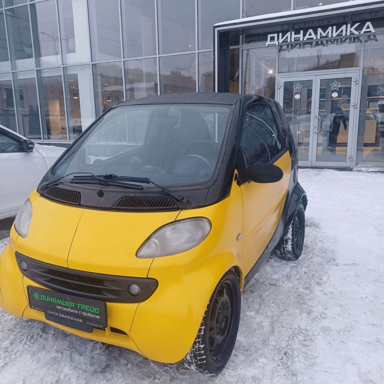 Smart fortwo — купить