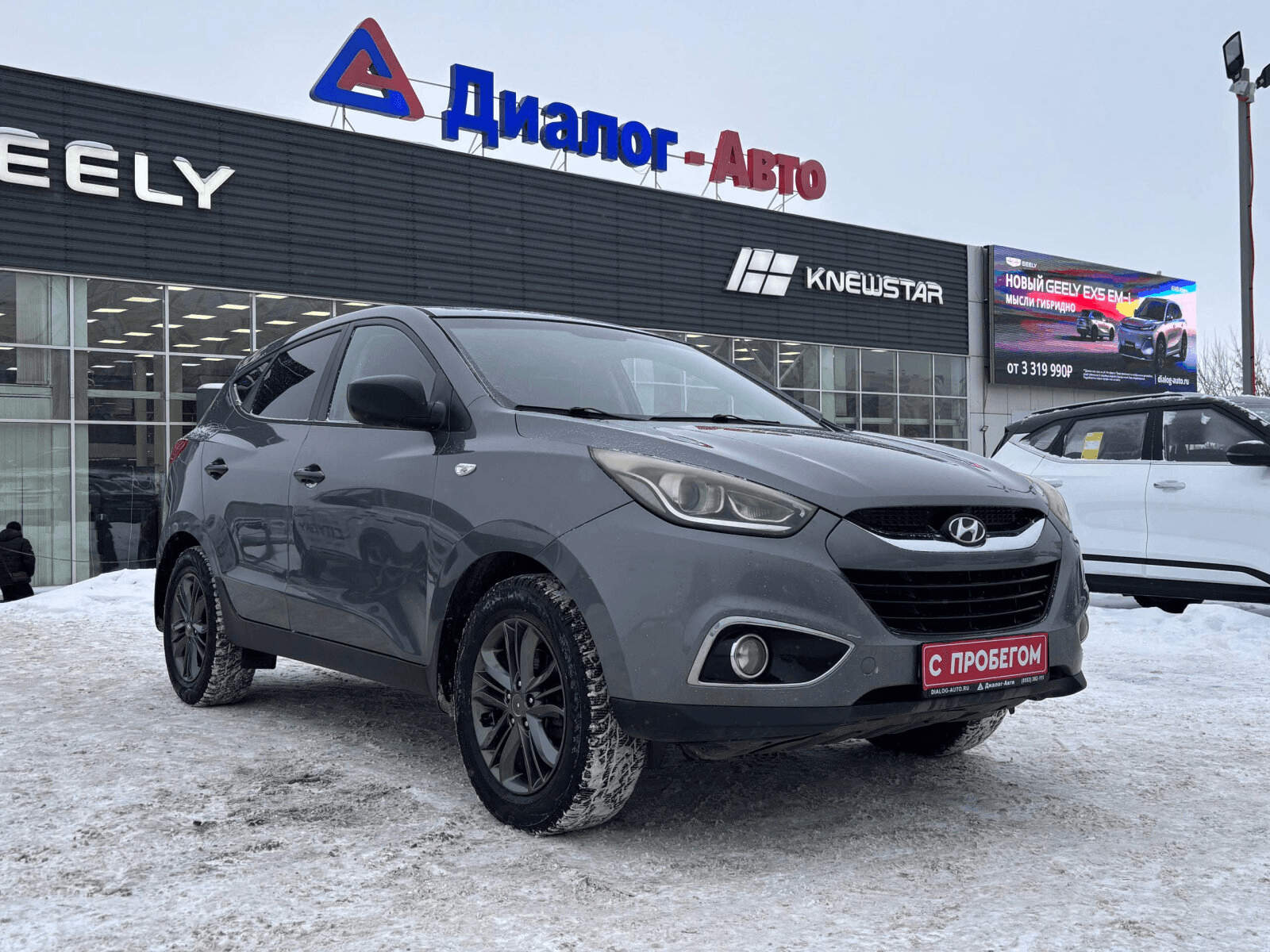 Hyundai ix35 2014 — купить в Набережные Челны