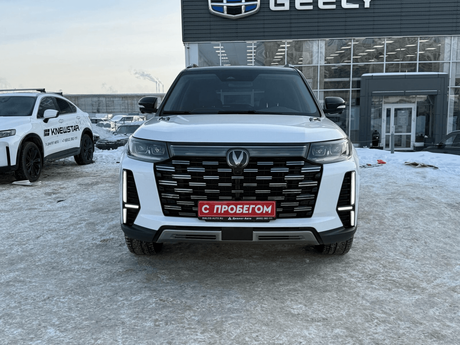 Changan CS95 2023 — миниатюра 2