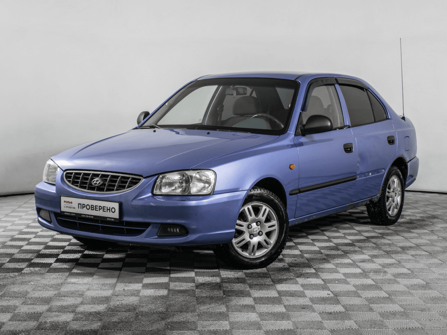 Hyundai Accent 2004 — купить в Москва