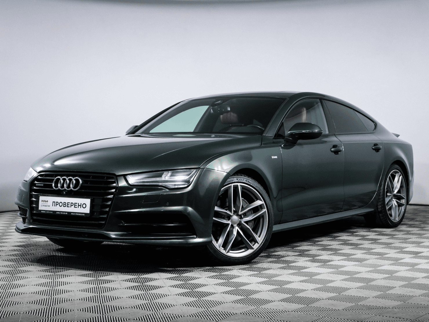 Audi A7 2016 — купить в Москва