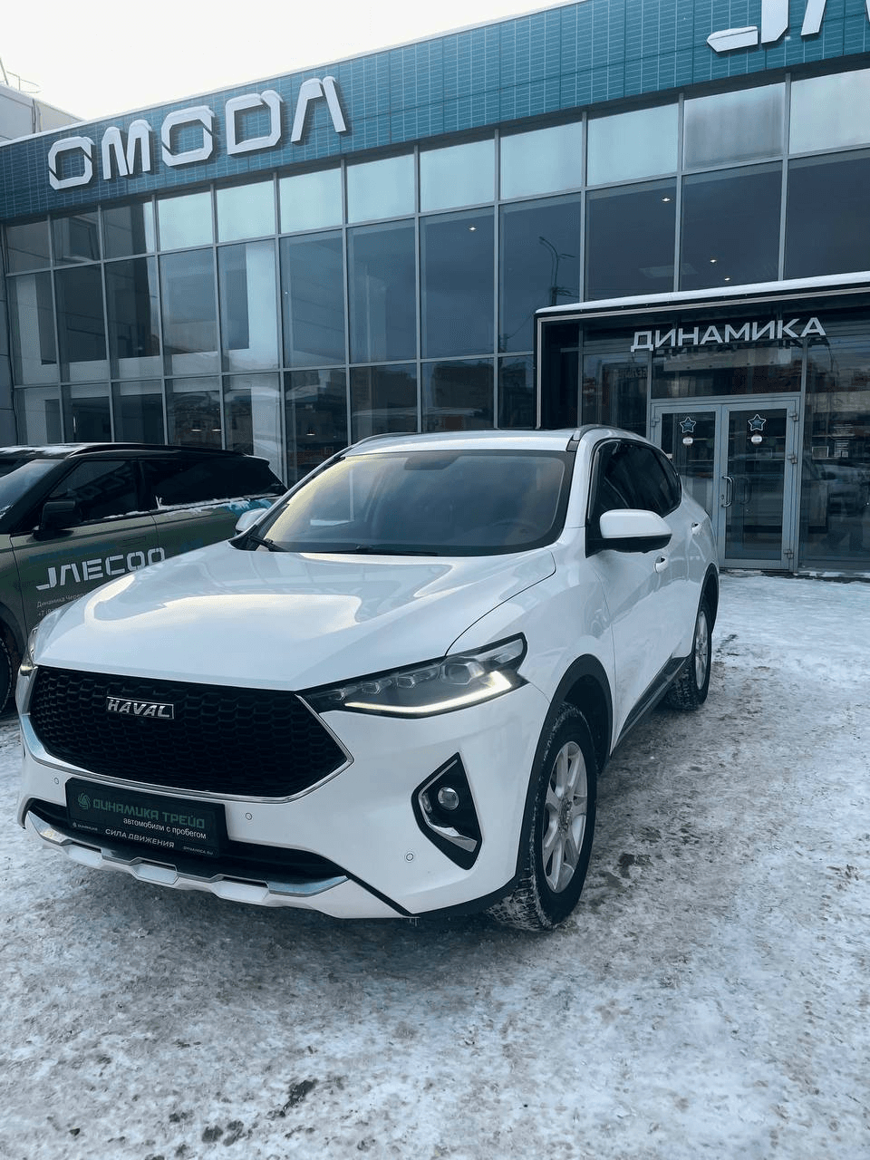 Haval F7 2020 — купить в Череповец