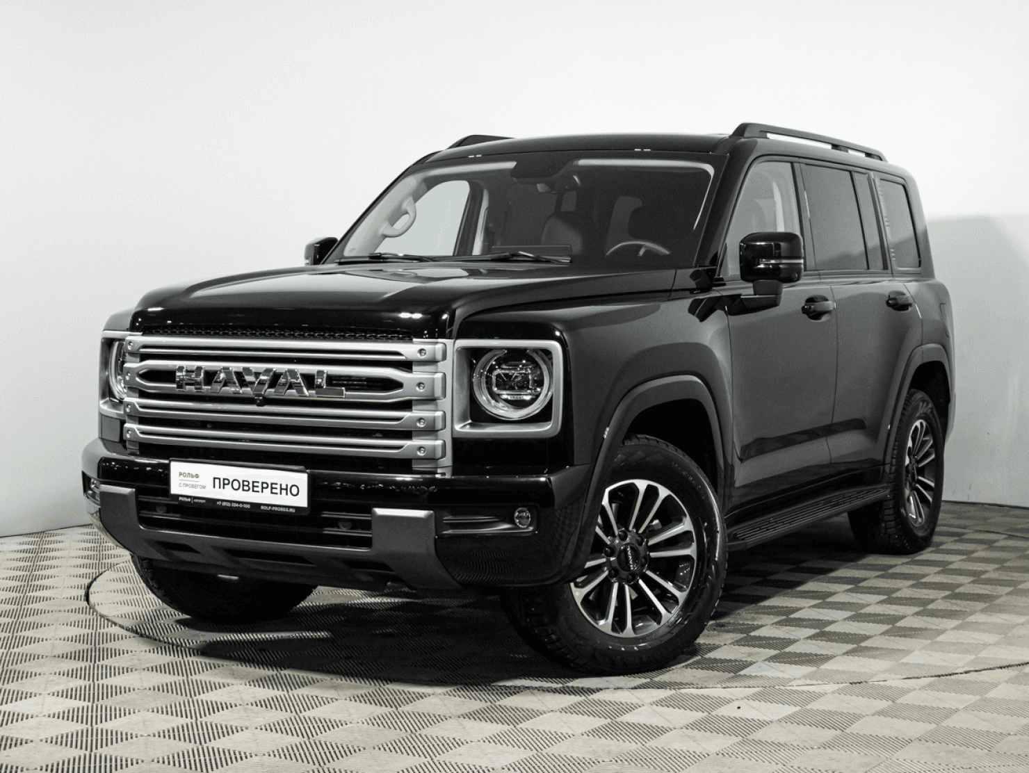 Haval H9 2024 — купить в Санкт-Петербург