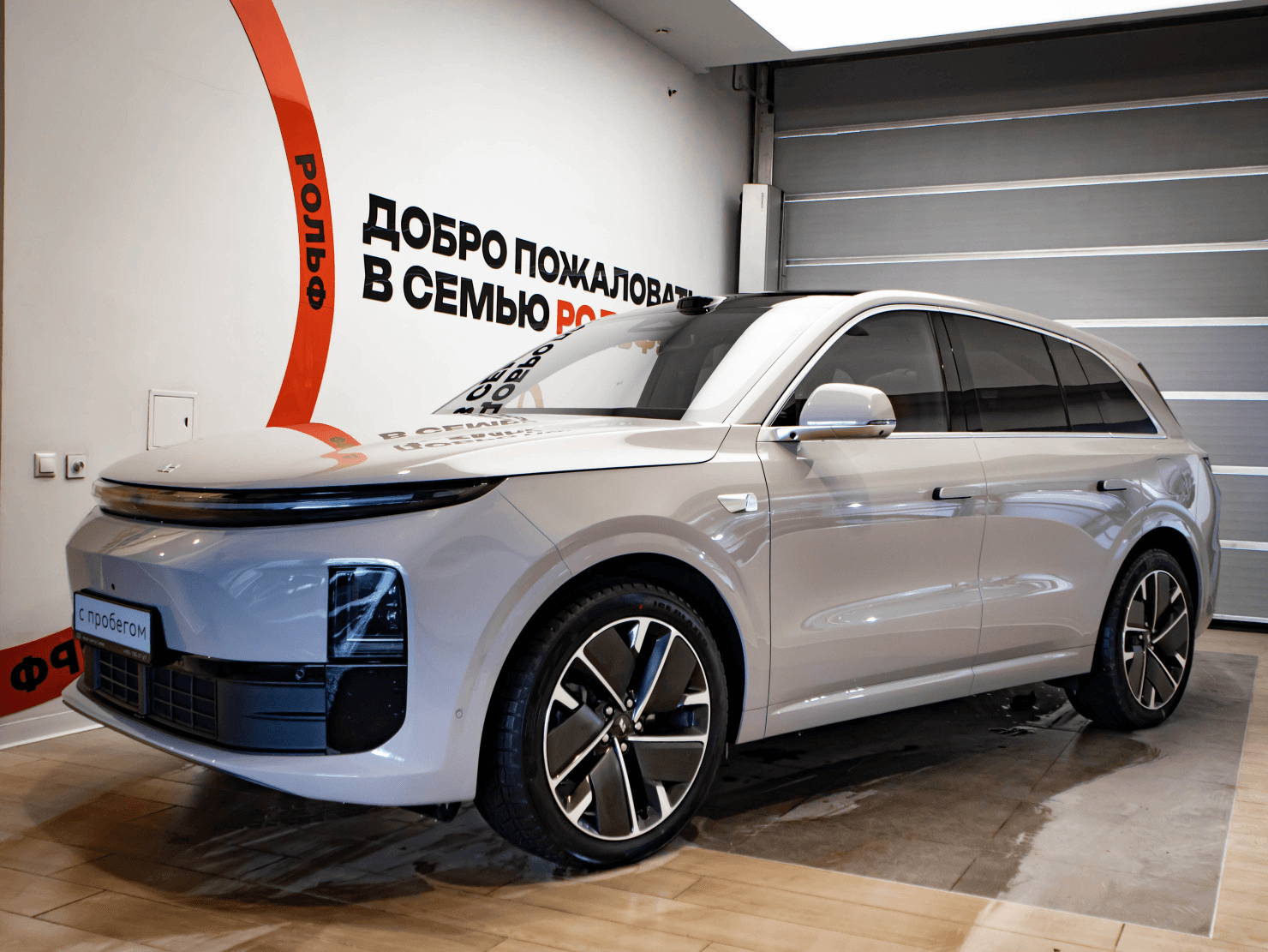 Lixiang L6 2025 — купить в Москва