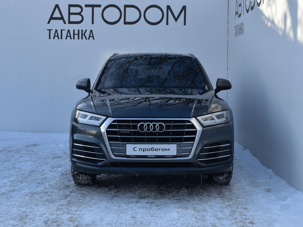 Audi Q5 2019 — миниатюра 2