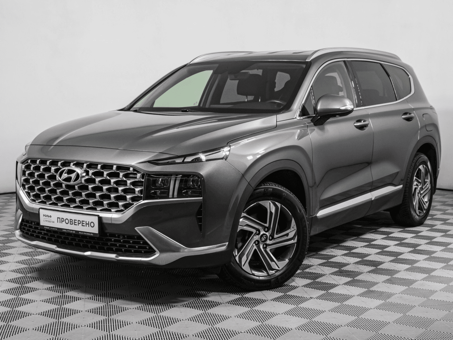 Hyundai Santa Fe 2021 — купить в Москва