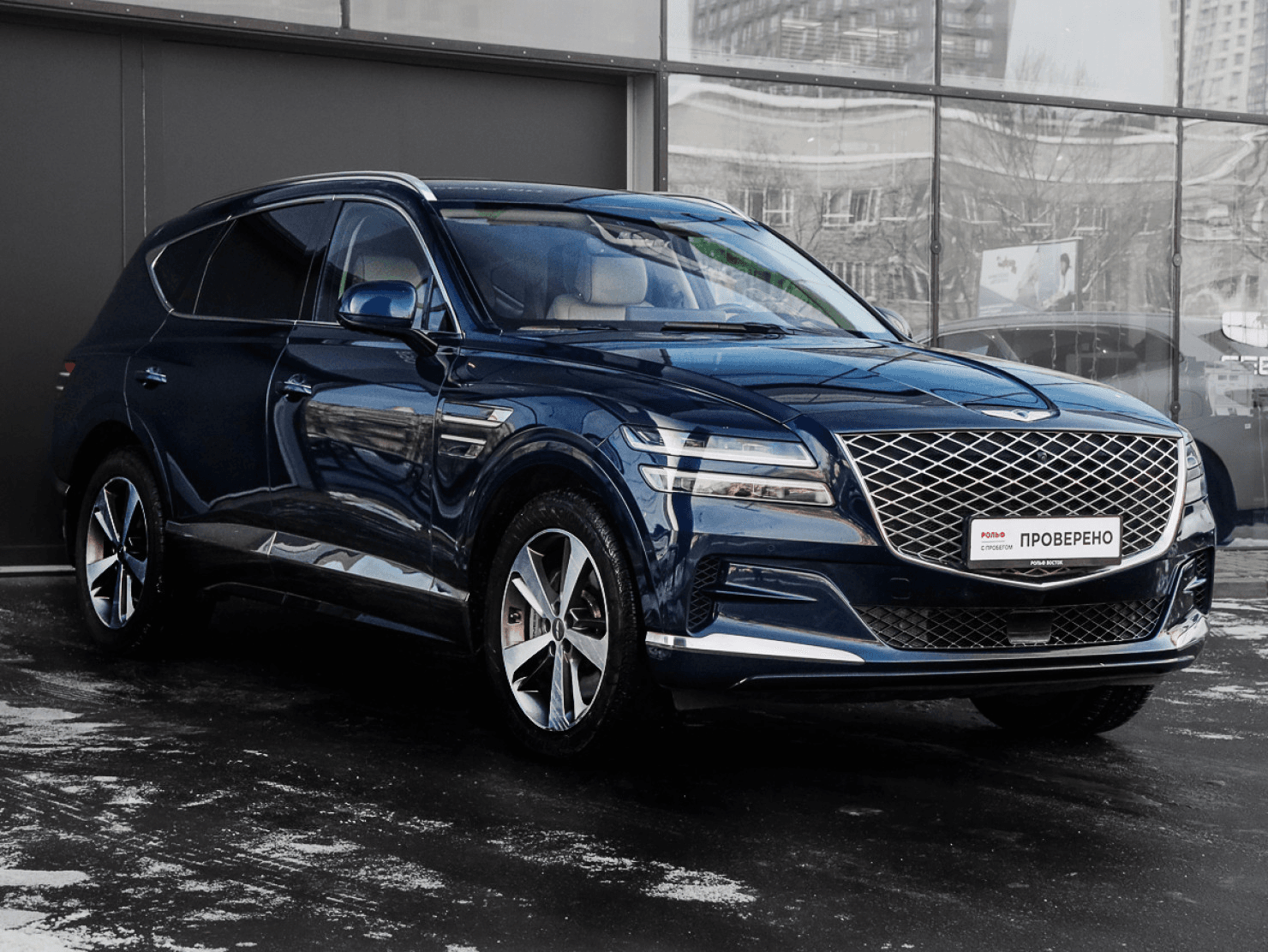 Genesis GV80 2021 — миниатюра 3