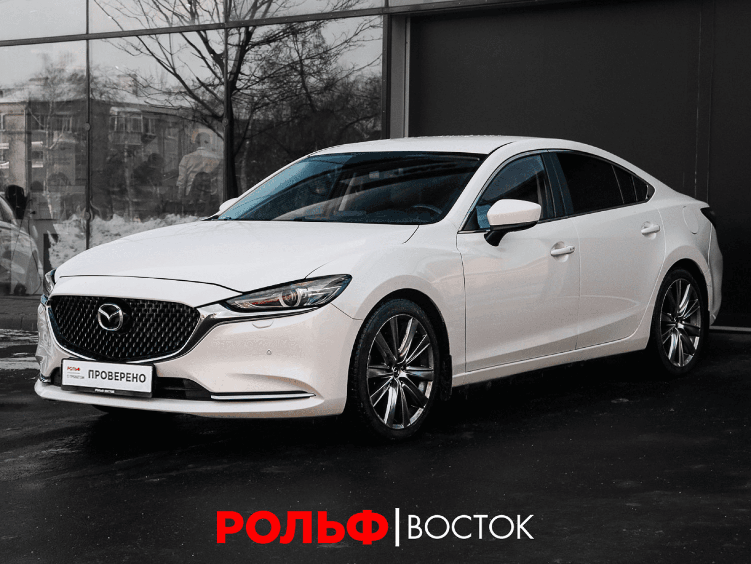 Mazda 6 2021 — купить в Москва