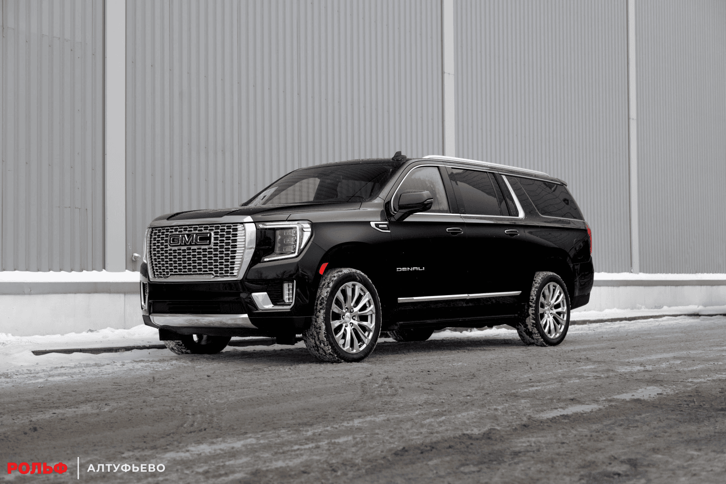 GMC Yukon 2023 — купить в Москва