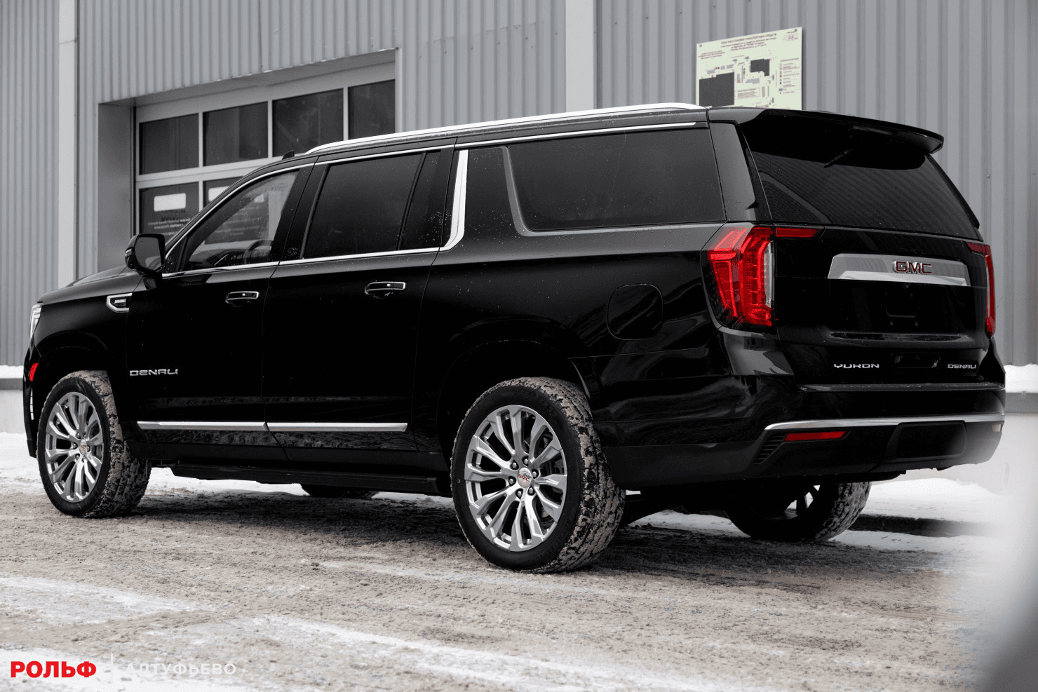 GMC Yukon 2023 — миниатюра 3