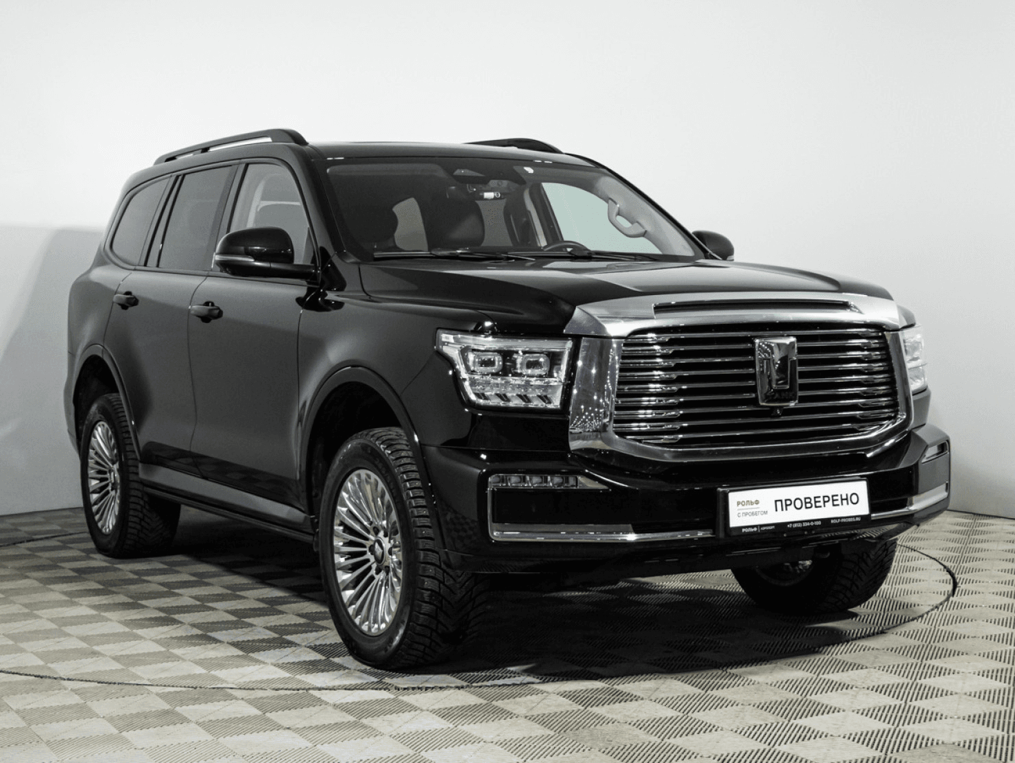 Tank 500 2023 — миниатюра 3