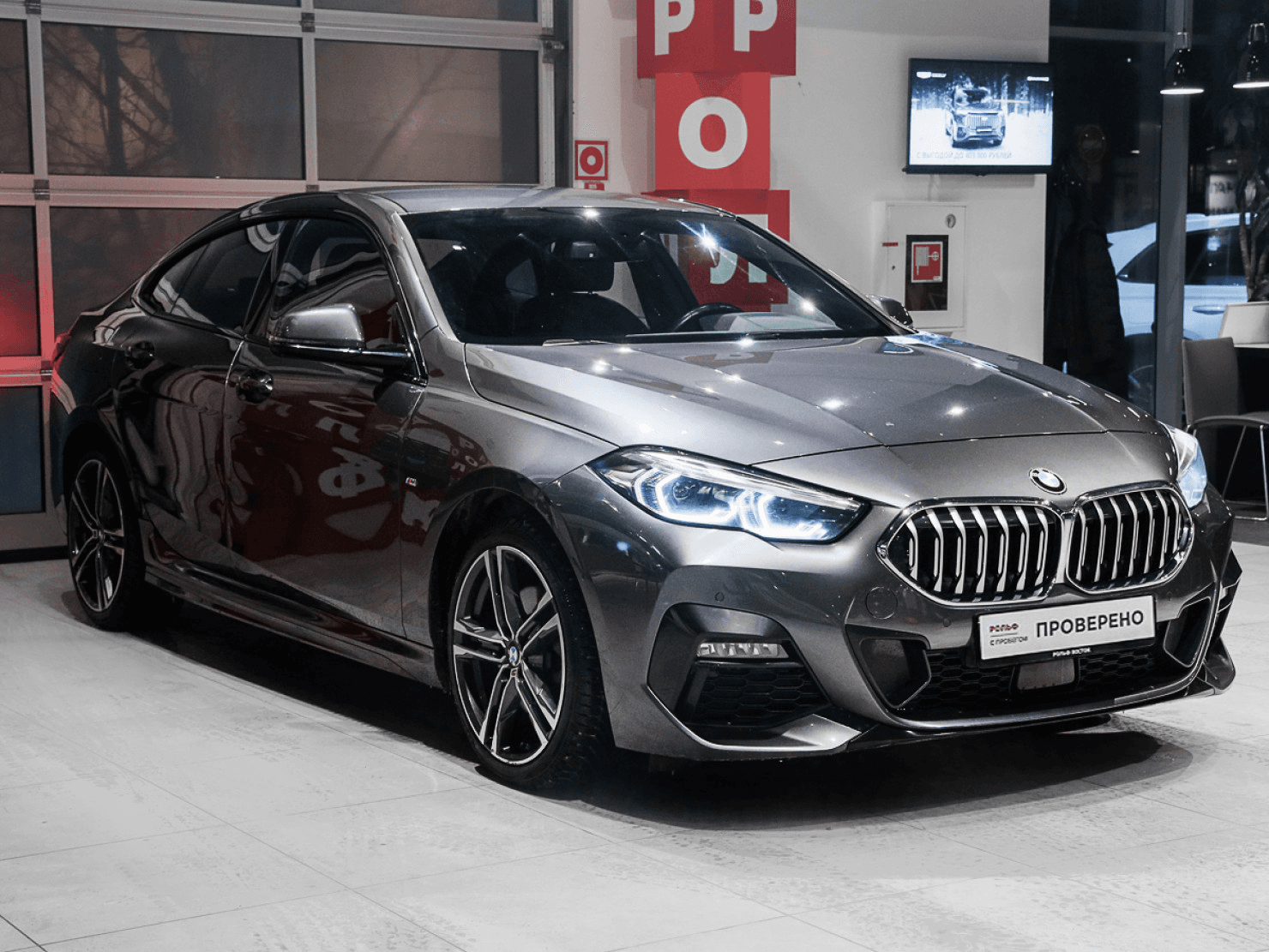 BMW 2 серия Gran Coupe 2021 — миниатюра 3