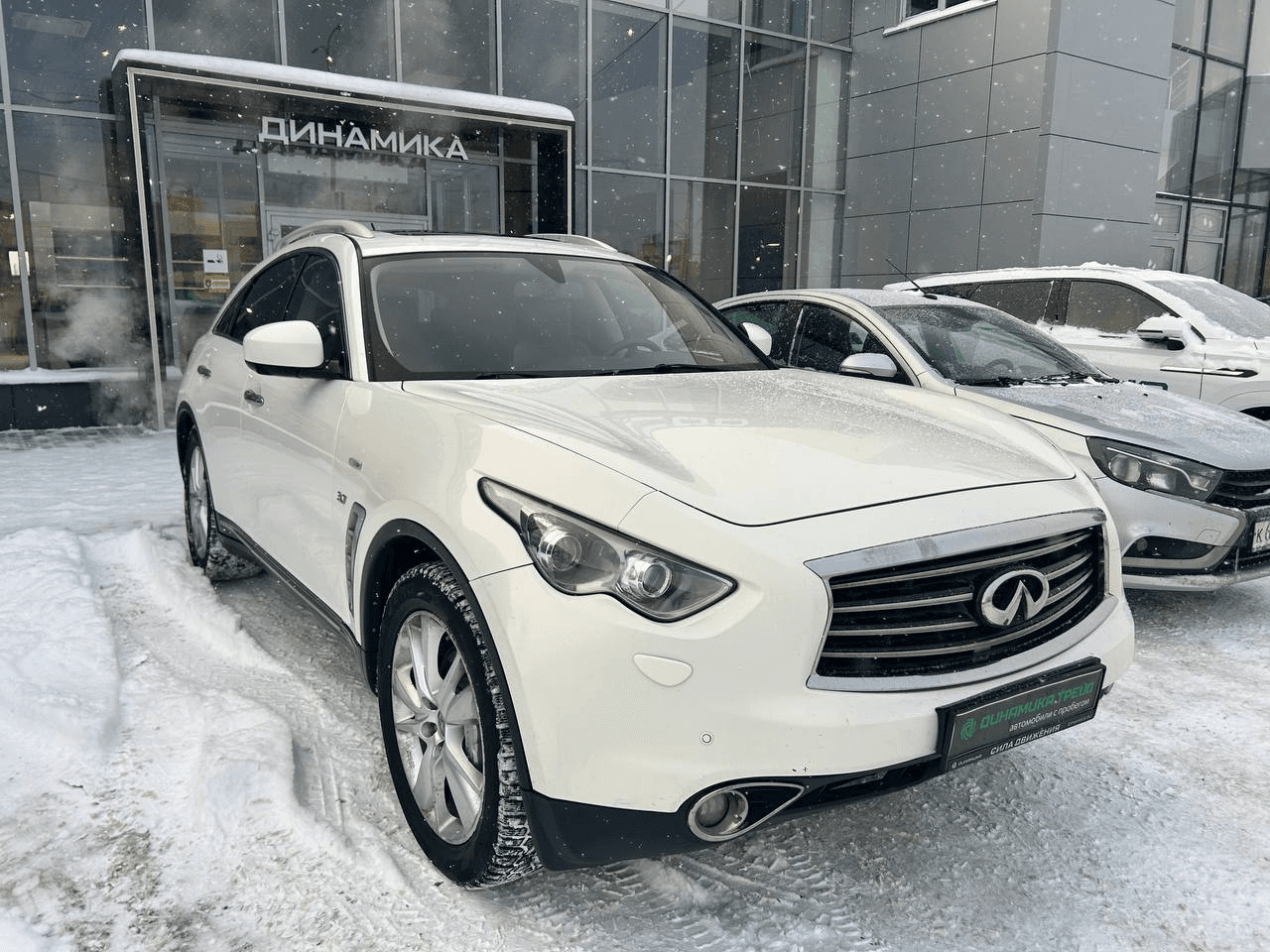 Infiniti QX70 2013 — миниатюра 3