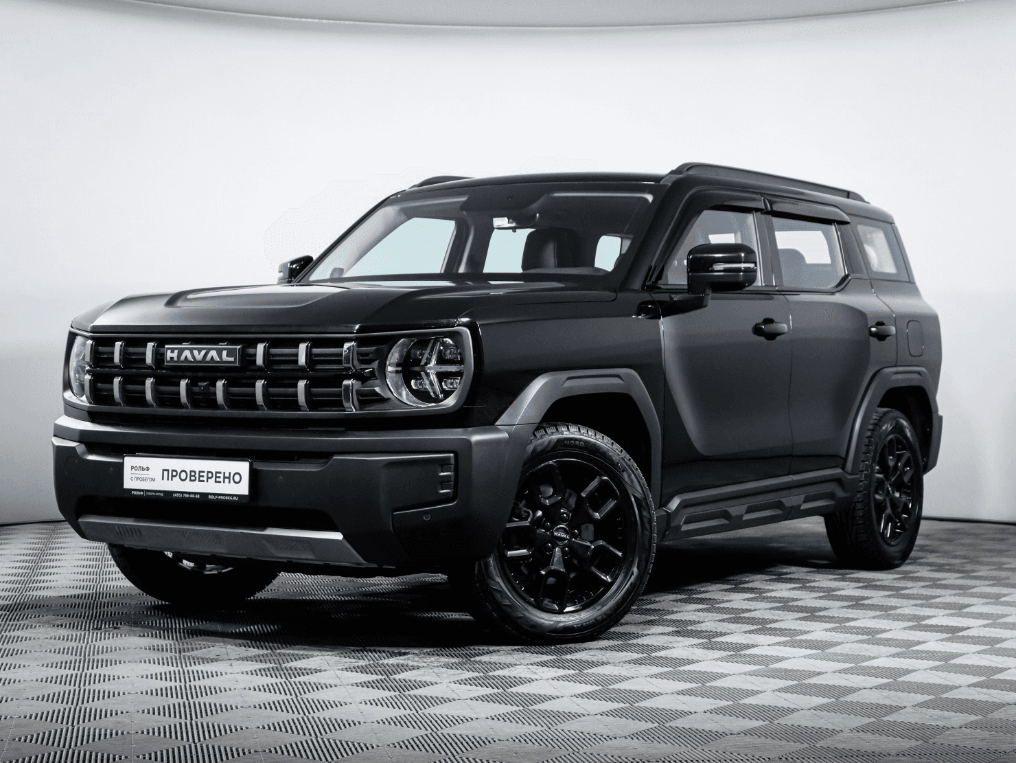 Haval H3 2024 — купить в Москва