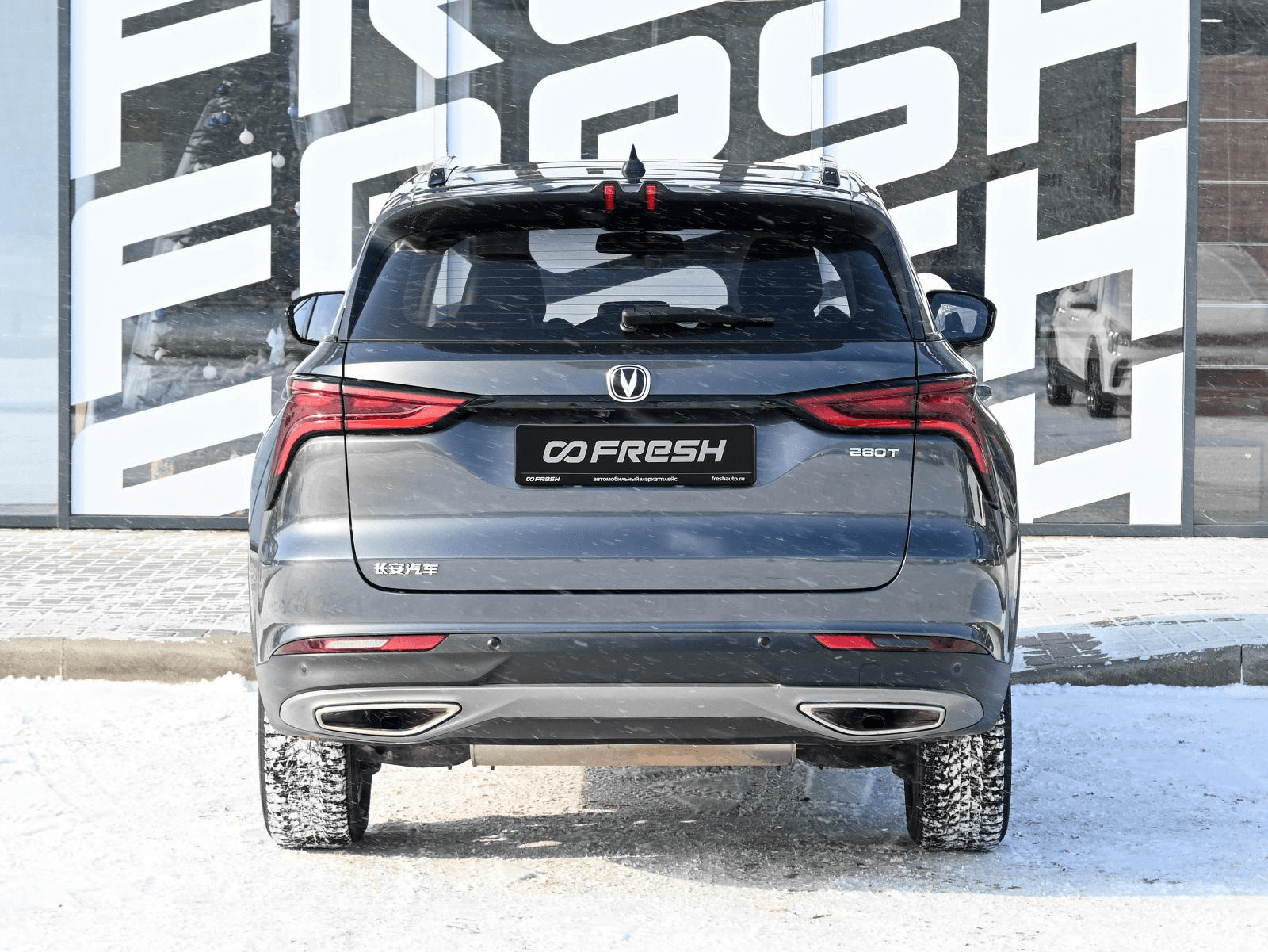 Changan CS75 Plus 2020 — миниатюра 4