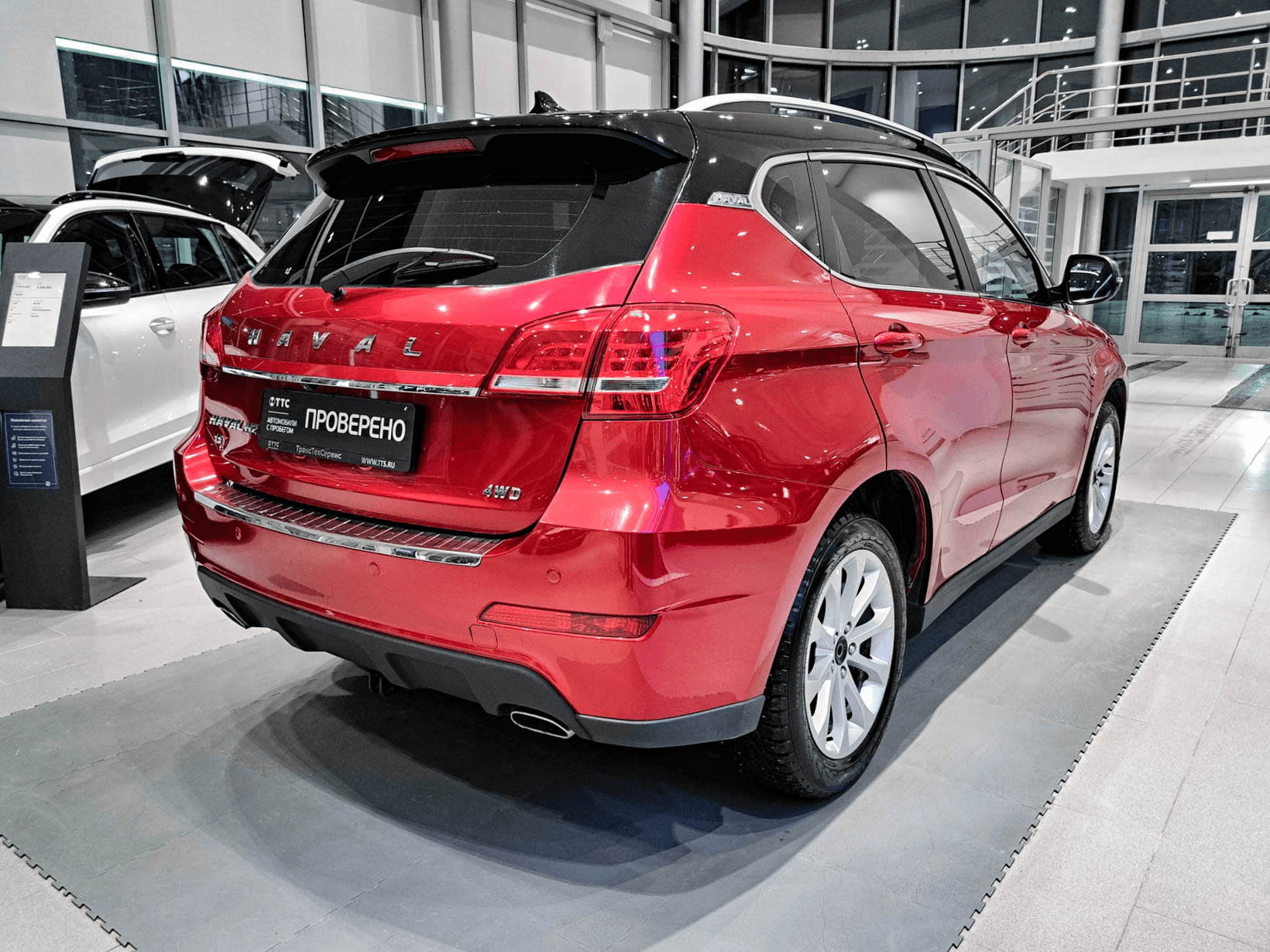 Haval H2 2019 — миниатюра 5