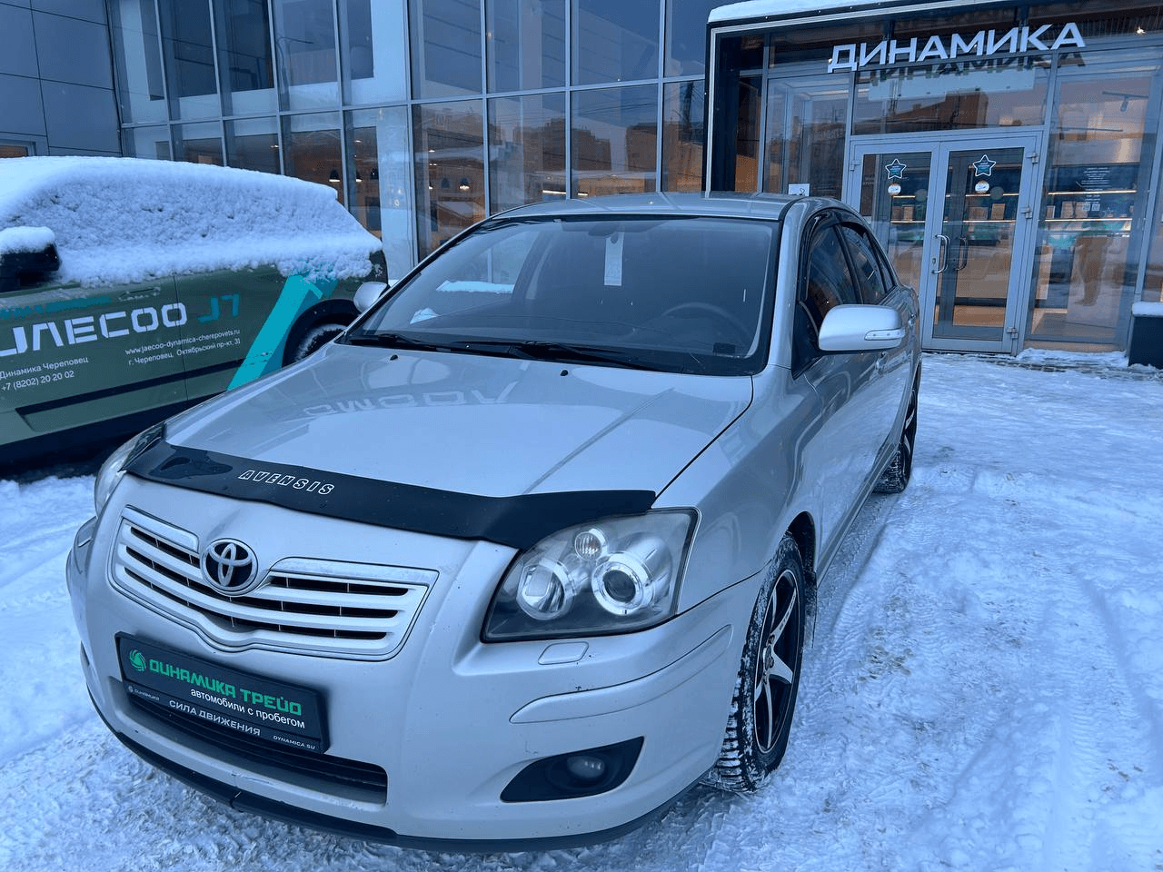 Toyota Avensis 2007 — купить в Череповец