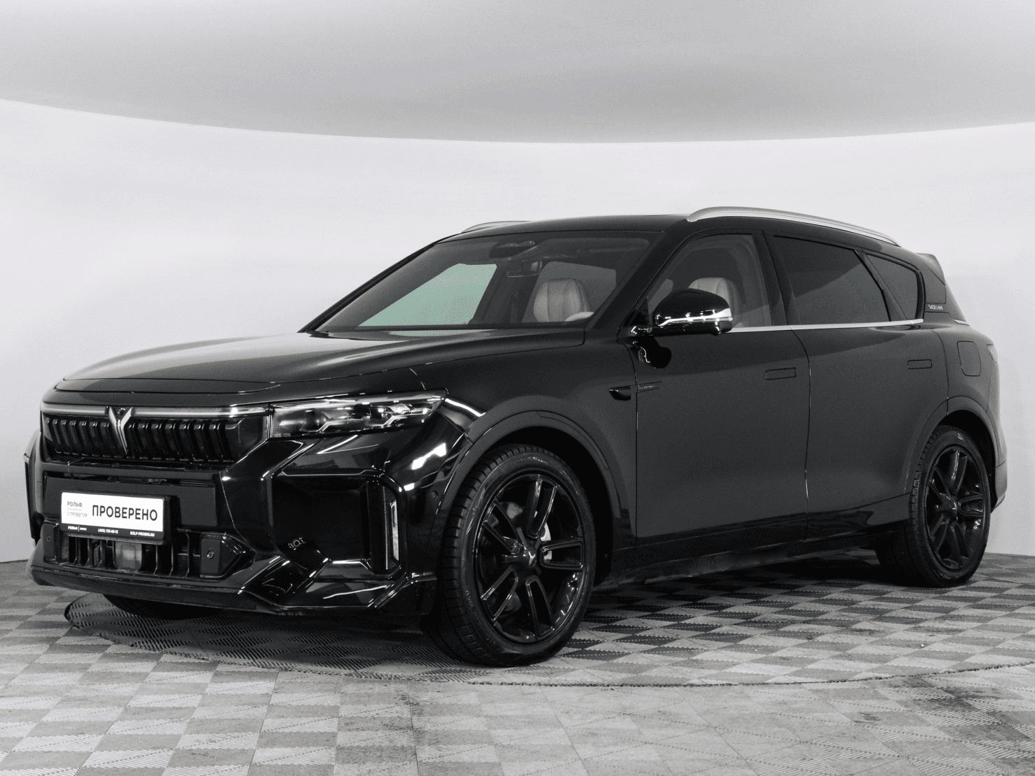 Voyah Free 2023 — купить в Москва