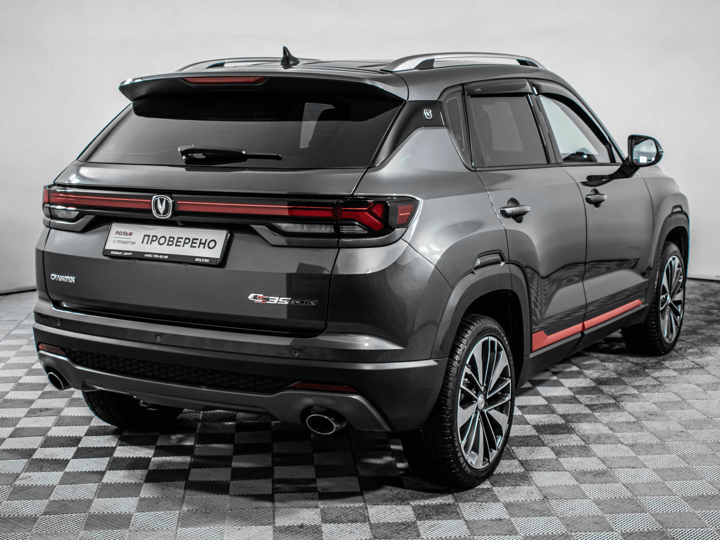 Changan CS35 Plus 2024 — миниатюра 5